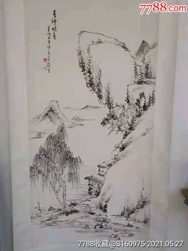 滚动鼠标滚轴,图片即可轻松放大,缩小更多"山水国画原作