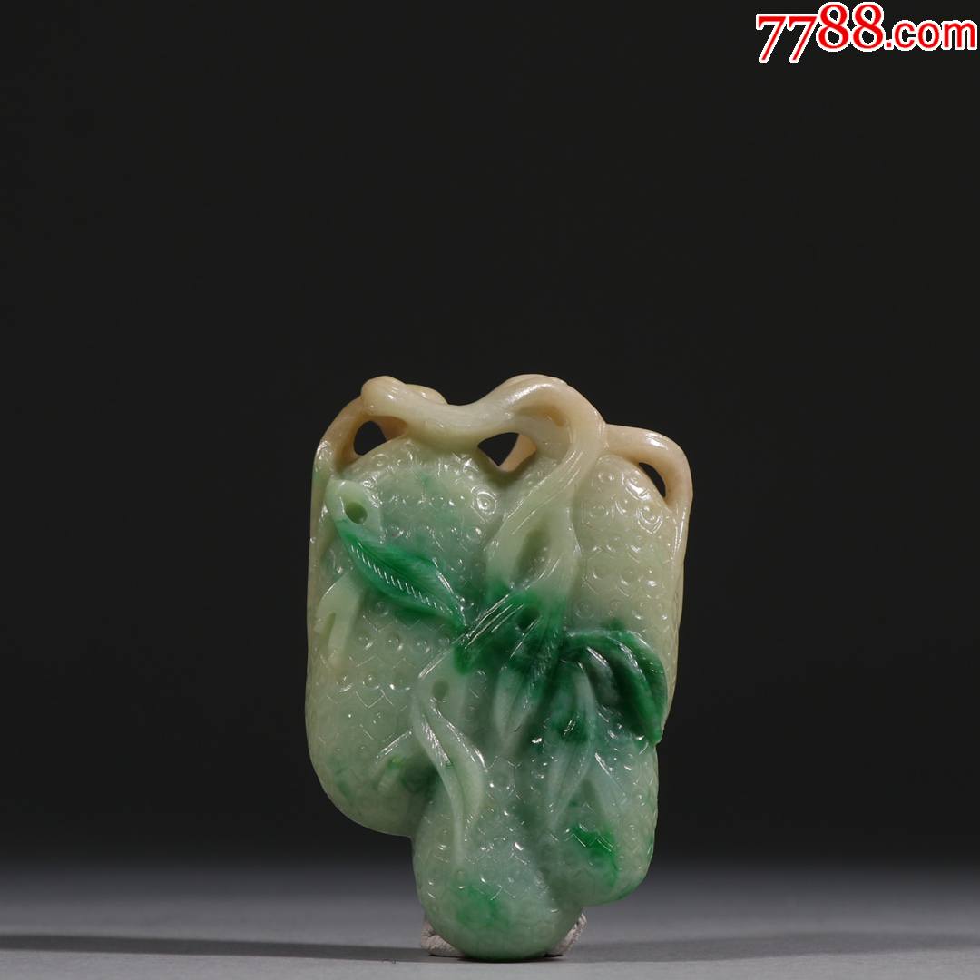 老翡翠荔枝挂坠