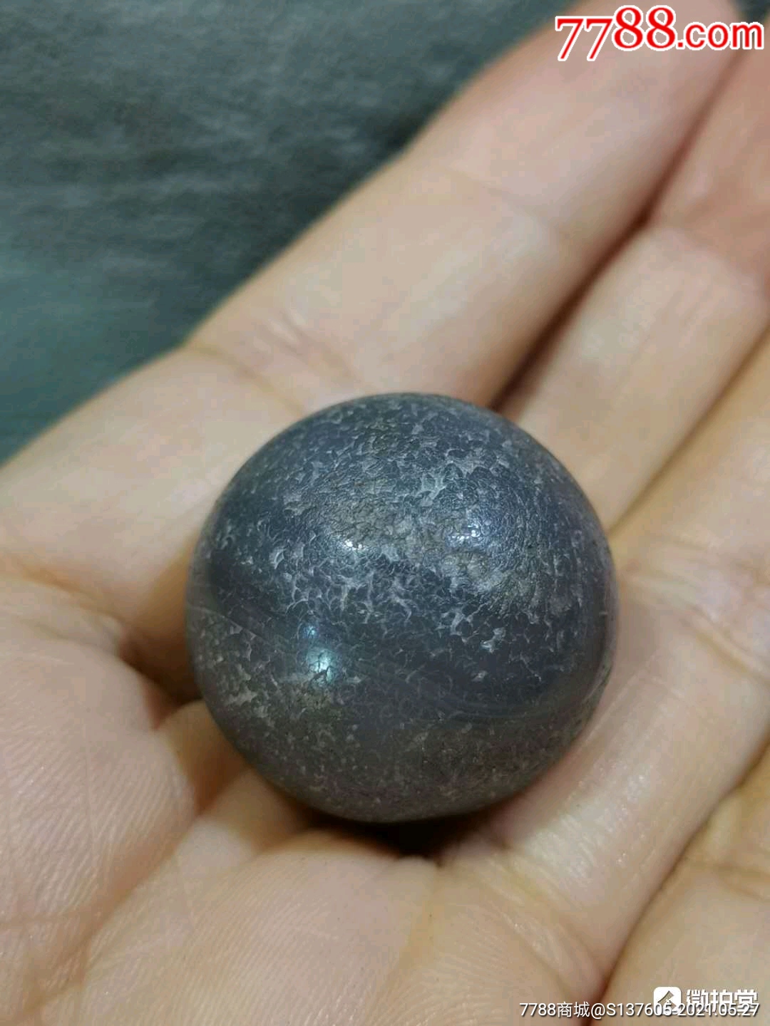 明代影骨舍利_玛瑙_第2张_7788钱币网