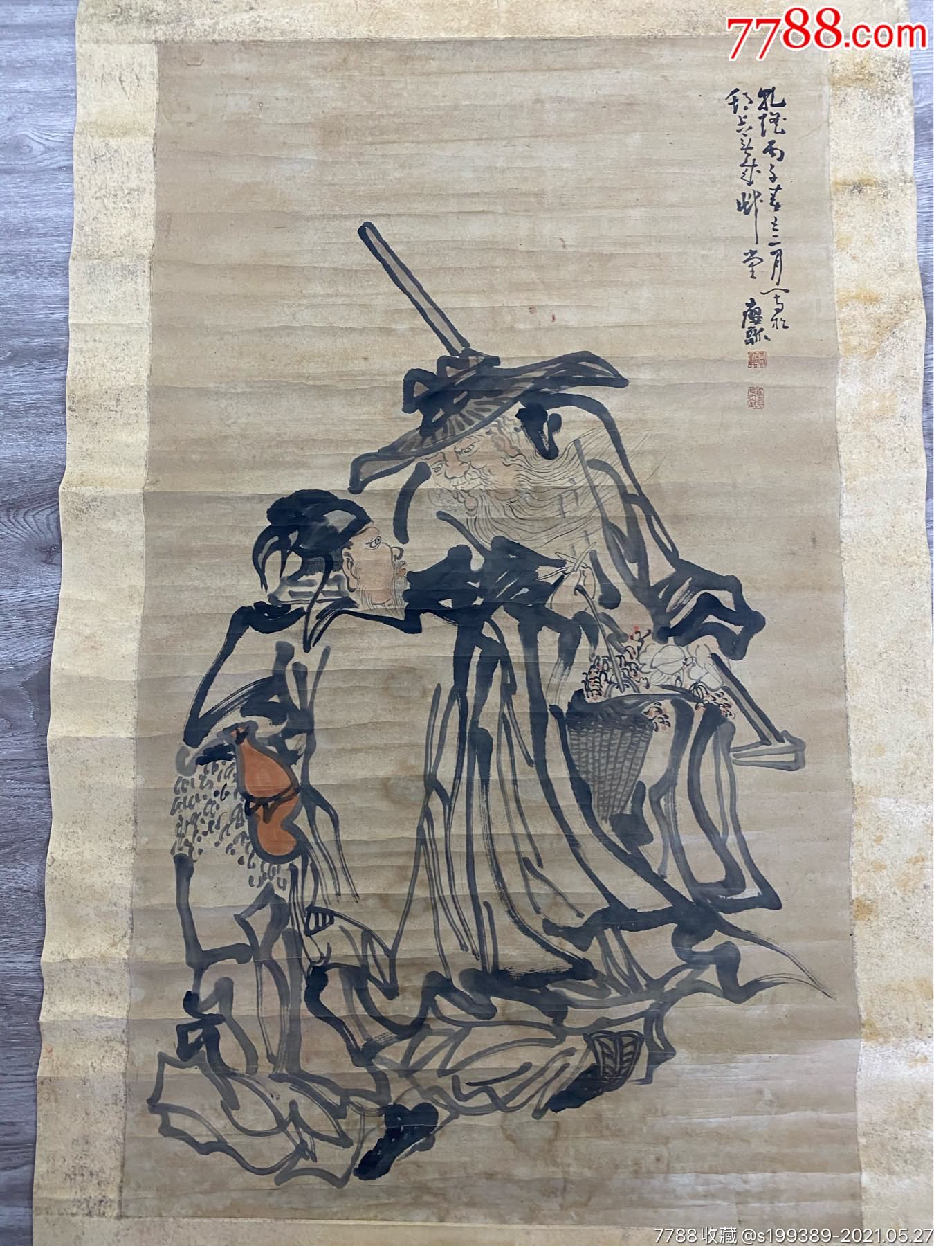 黄慎(原装裱)_人物国画原作_第1张_7788字画网