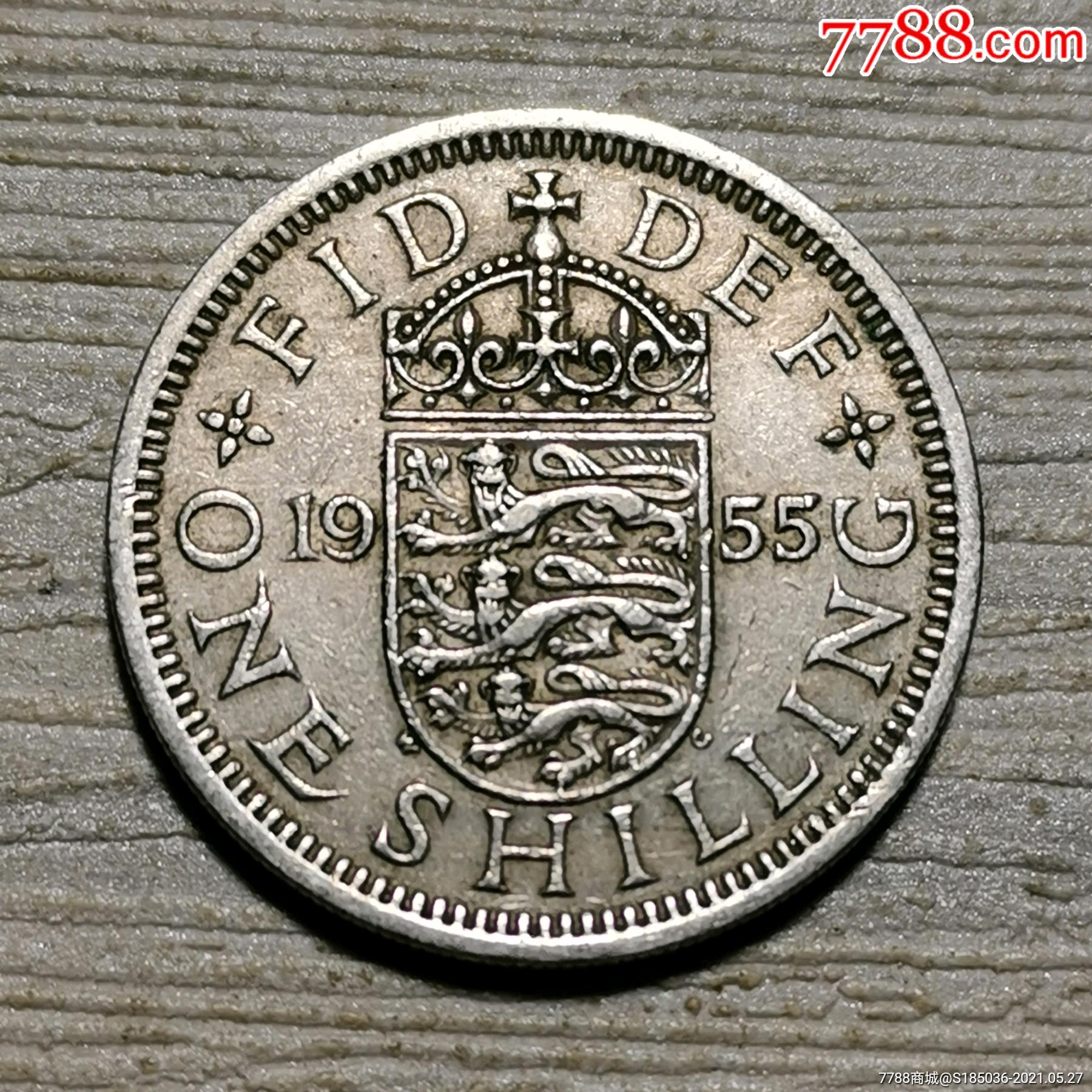 19531966年英国伊丽莎白二世1先令硬币