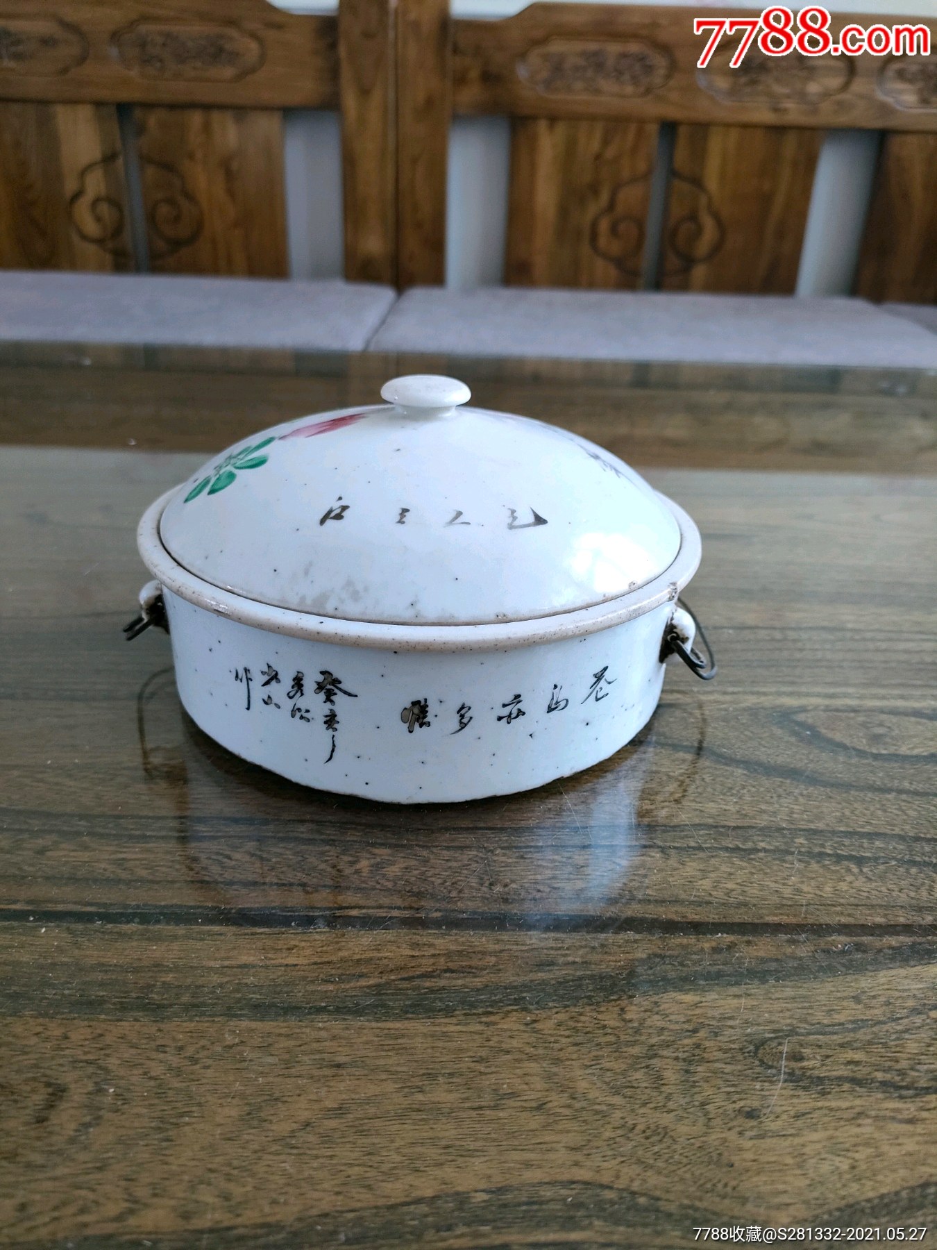 清末民国花鸟一品锅,_彩绘瓷/彩瓷_图片价格_收藏鉴定_7788钱币网