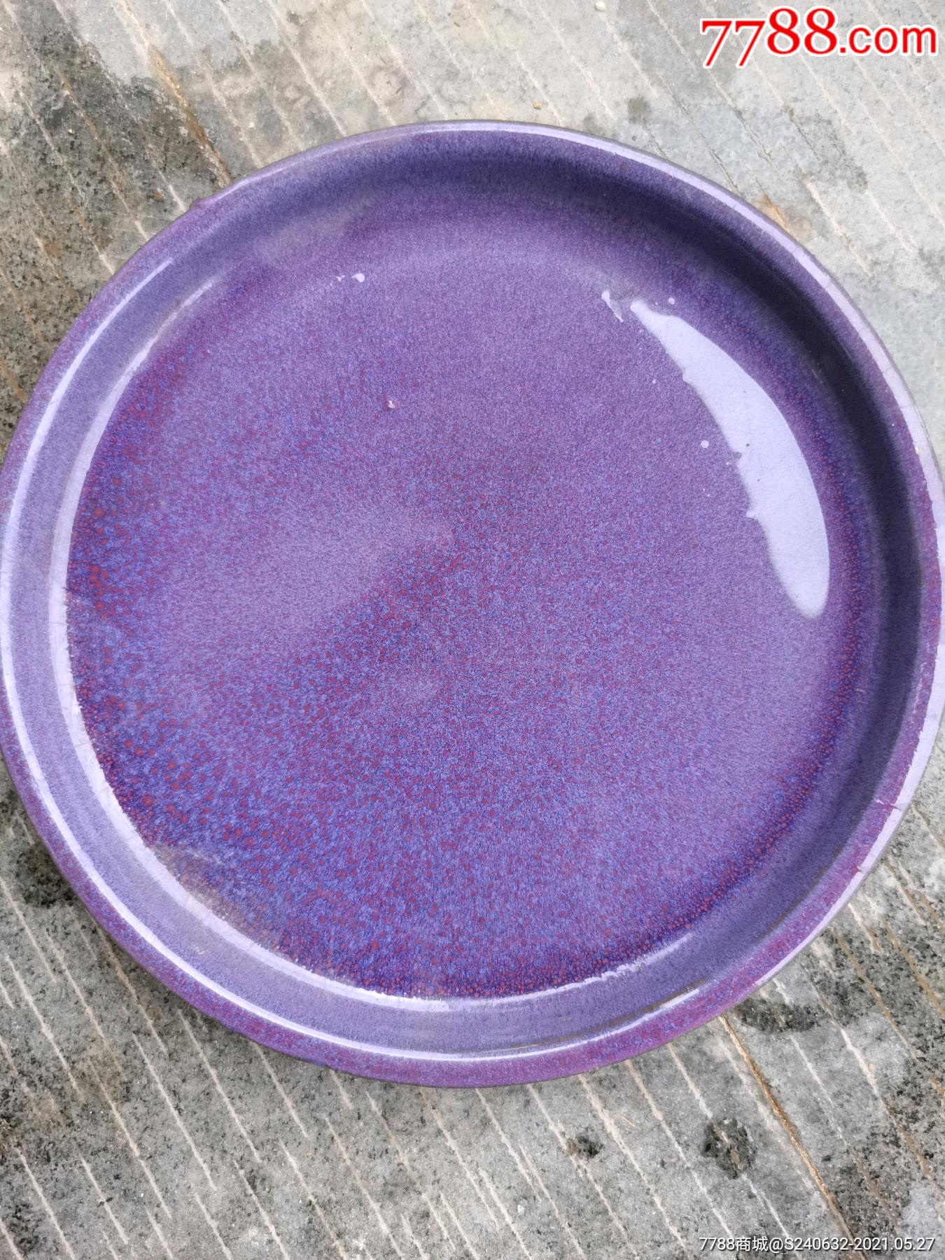 粉紫色茶盘-其他紫砂-7788紫砂
