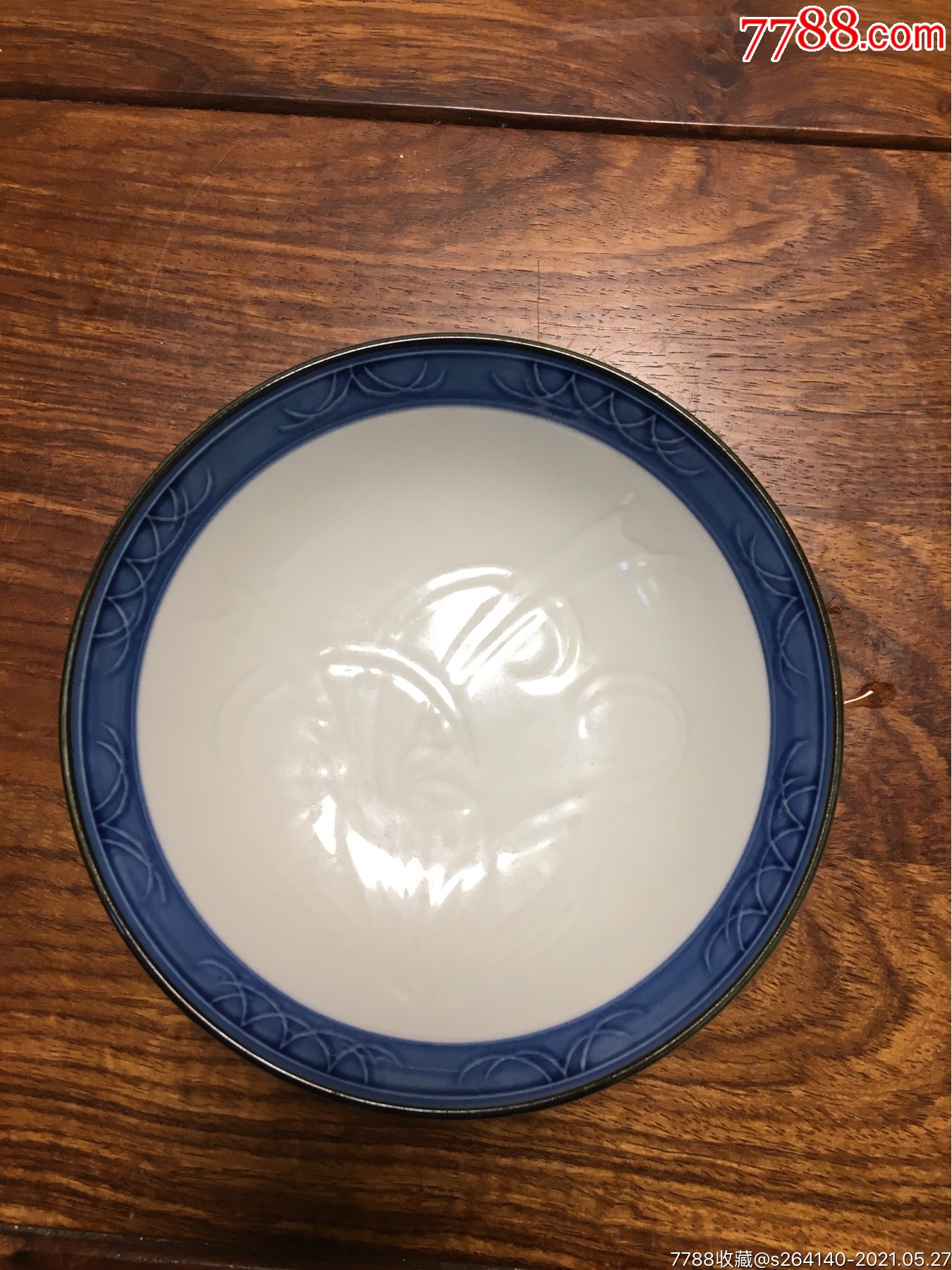 日本肥前哲三郎窑口青花小碗