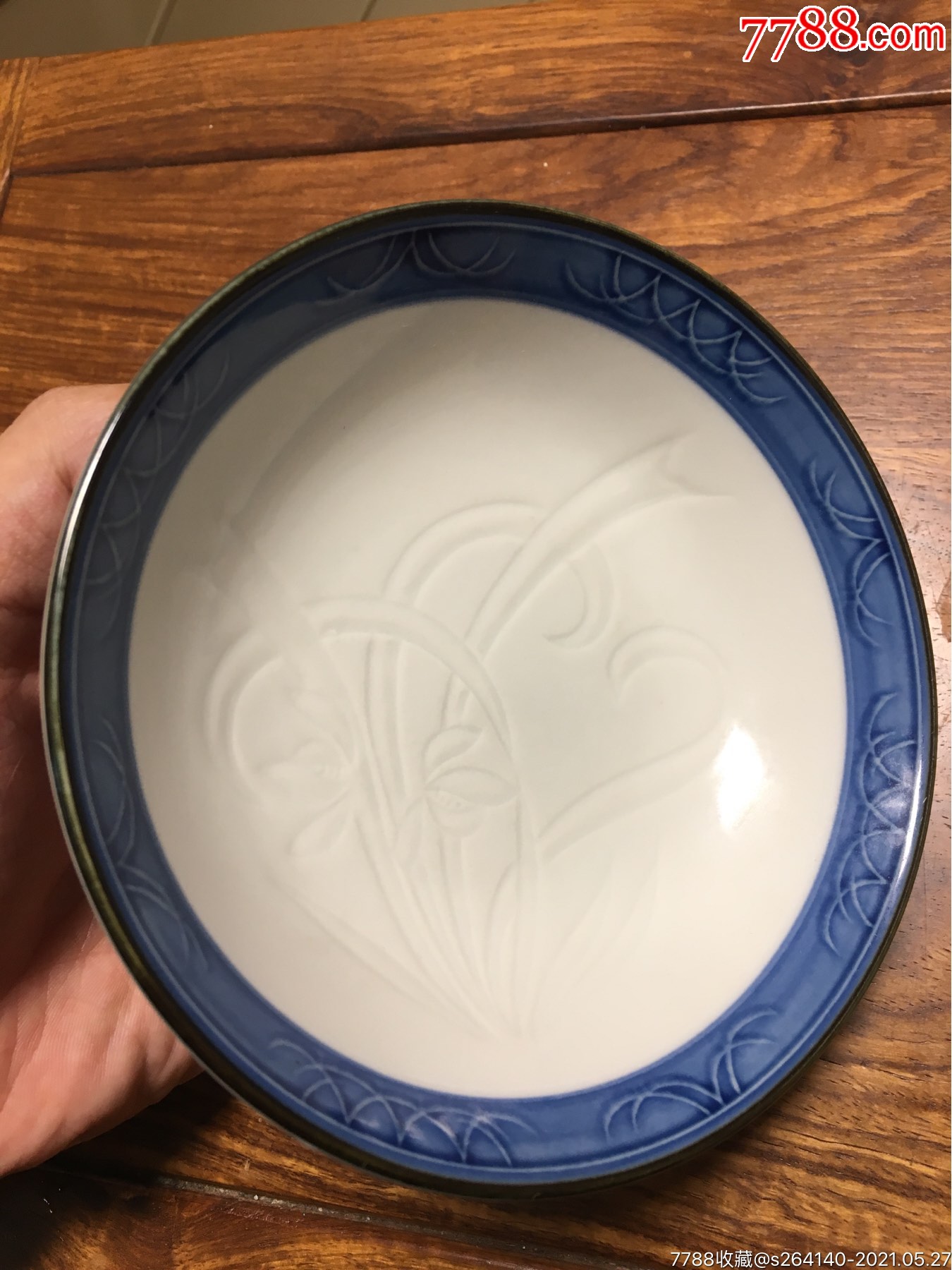 日本肥前哲三郎窑口青花小碗_青花瓷_第3张_7788瓷器