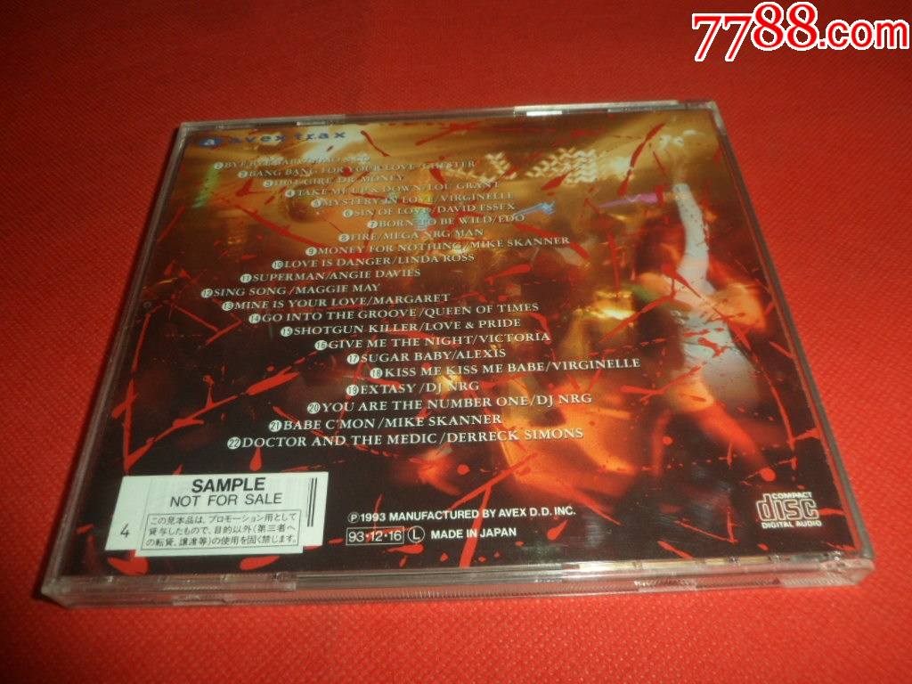 的士高经典舞曲hypereuronight有lindaross