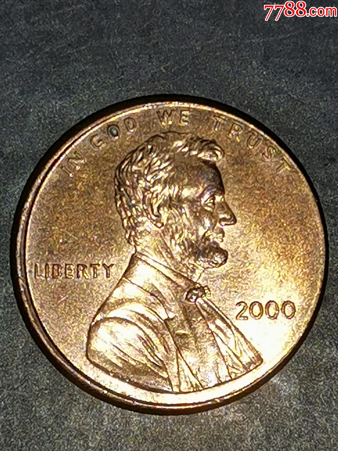 美国2000年1美分