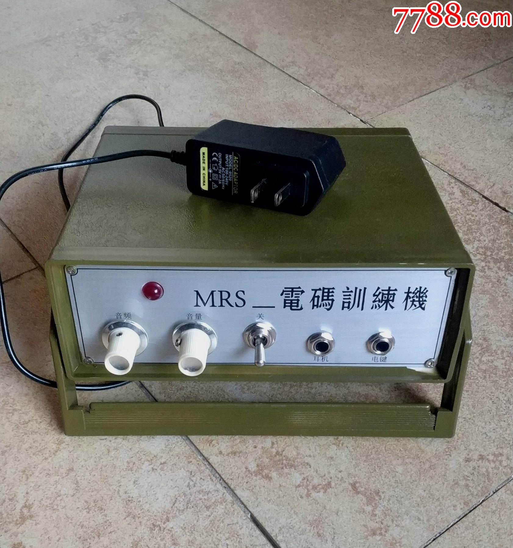 废旧固定电话机改电台(闲置的固定电话机怎么改装)