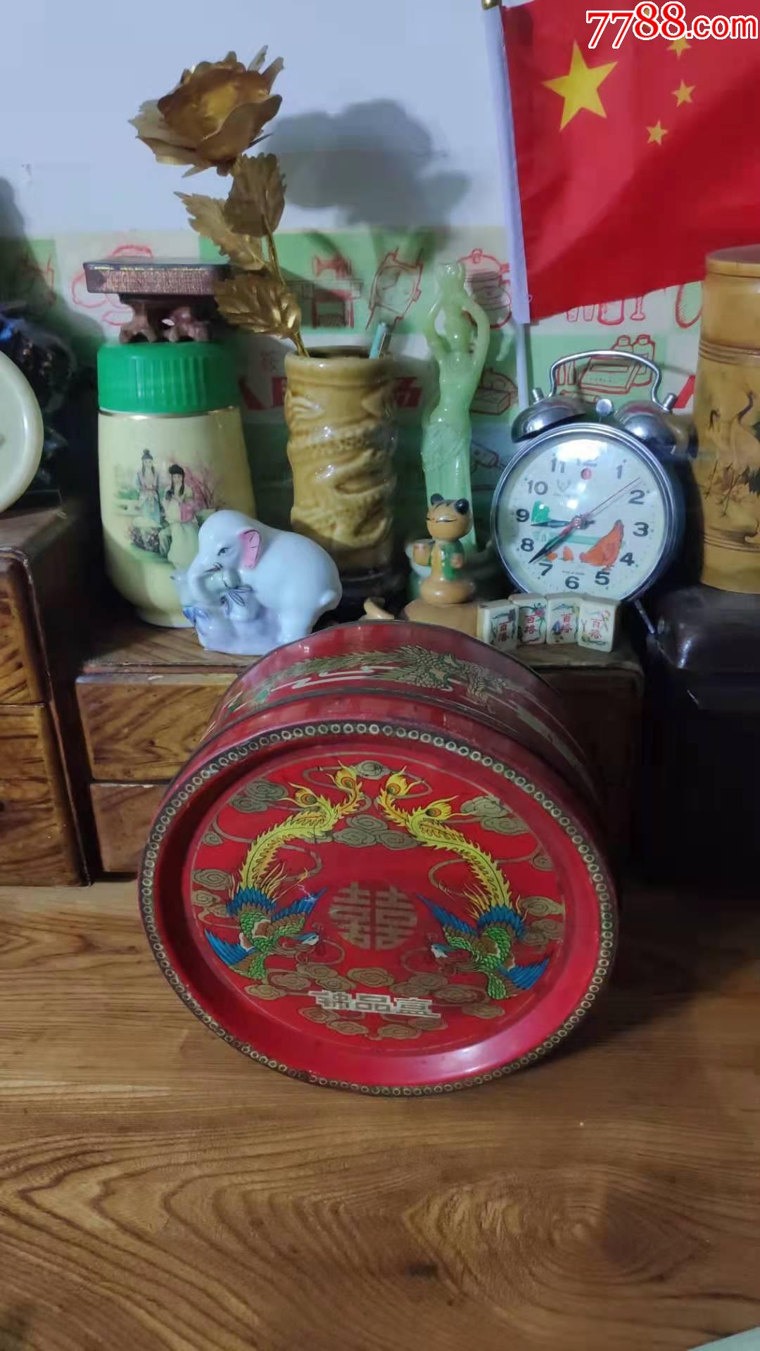 上世纪7080年代饼干糖果药品茶叶等铁皮盒包装盒民俗老物品双喜凤凰