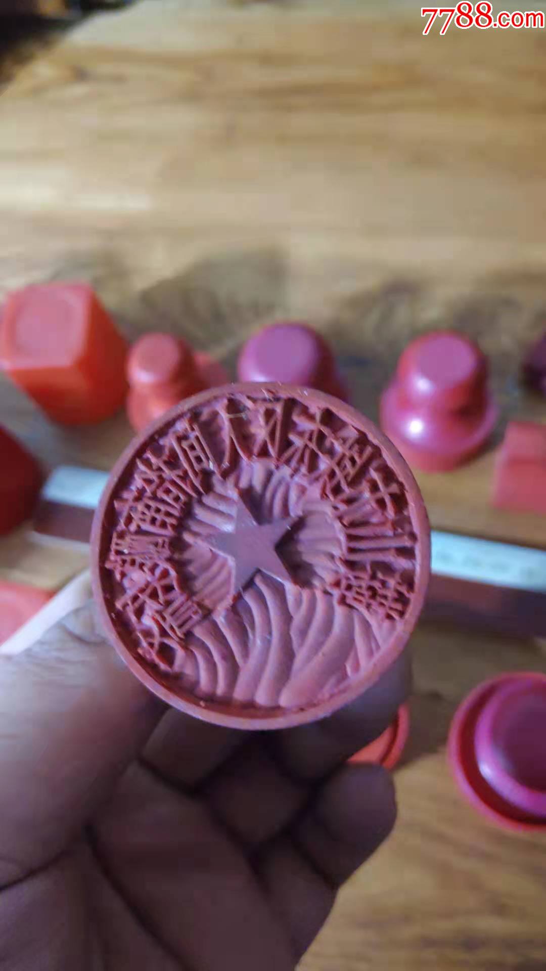 上世纪80-90年代辽宁鞍山地区红十字协会类塑料印章一组合售民俗老