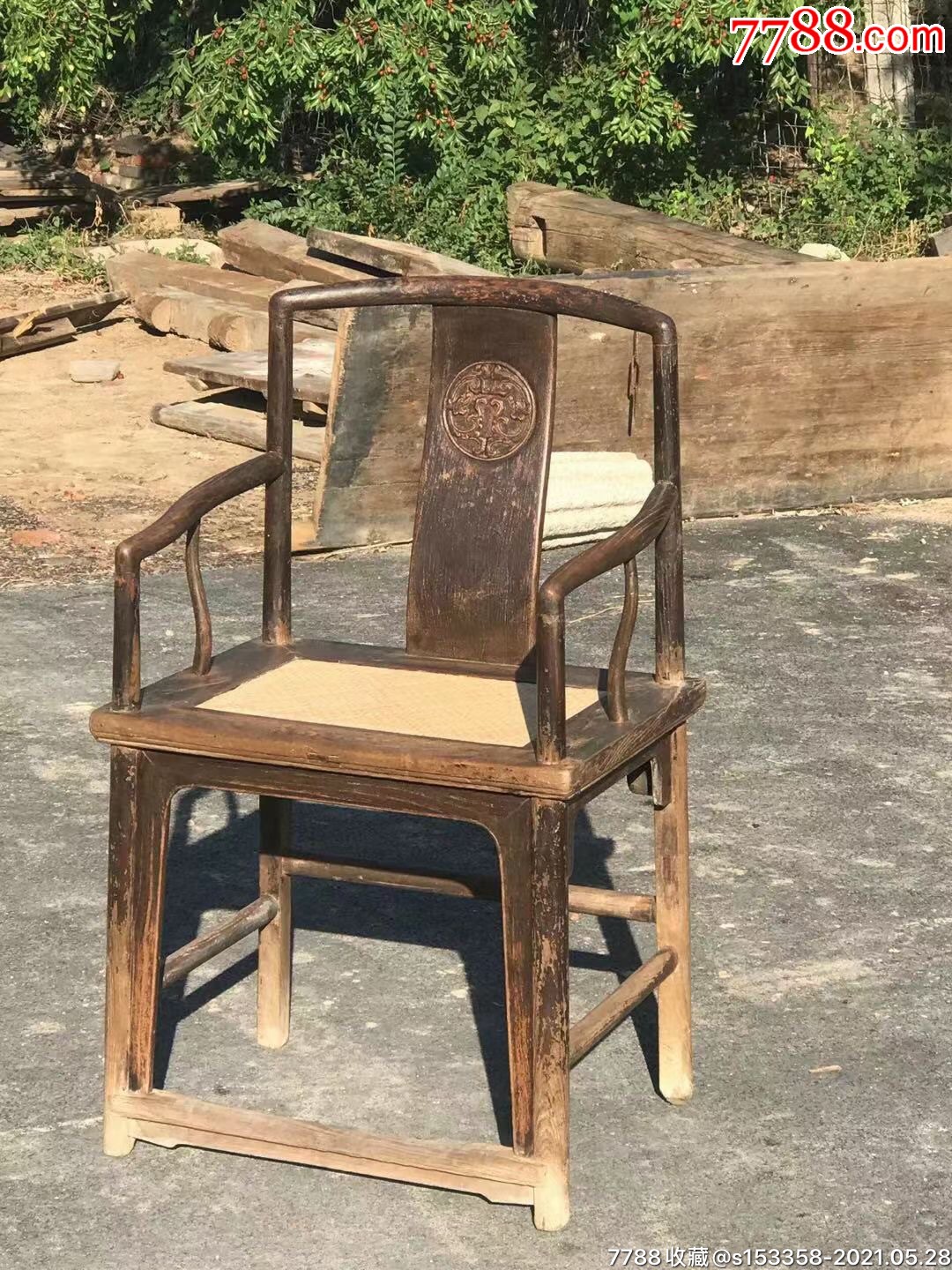 清早期榆木南官帽椅