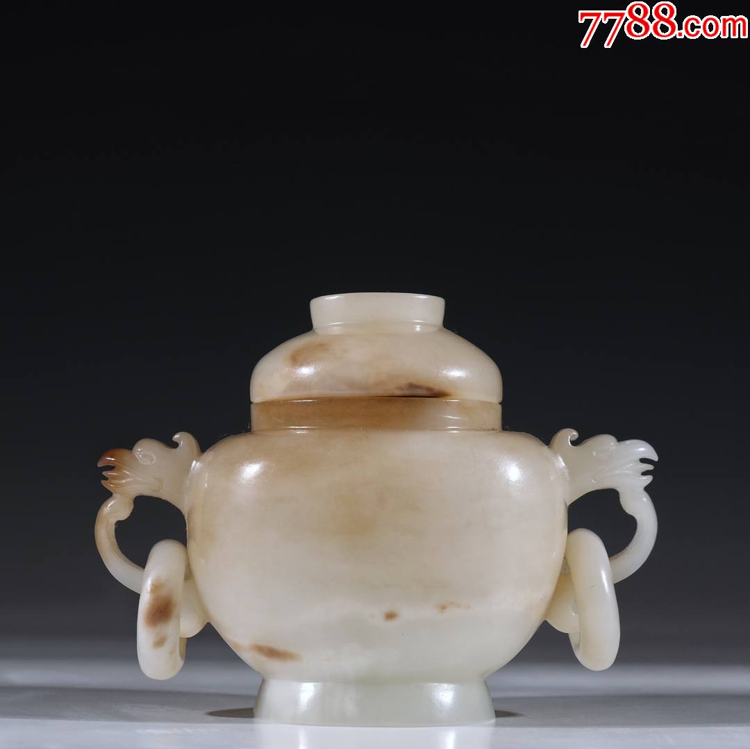 和田玉凤首耳带环香炉_价格11000元_第1张_7788商城__七七八八商品