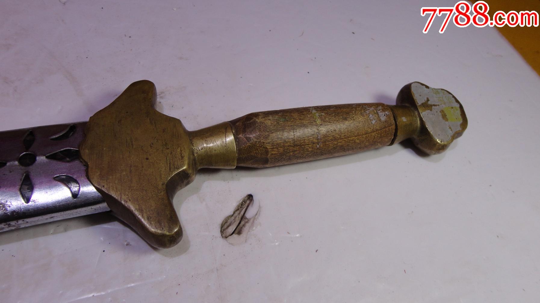 老宝剑健身宝剑