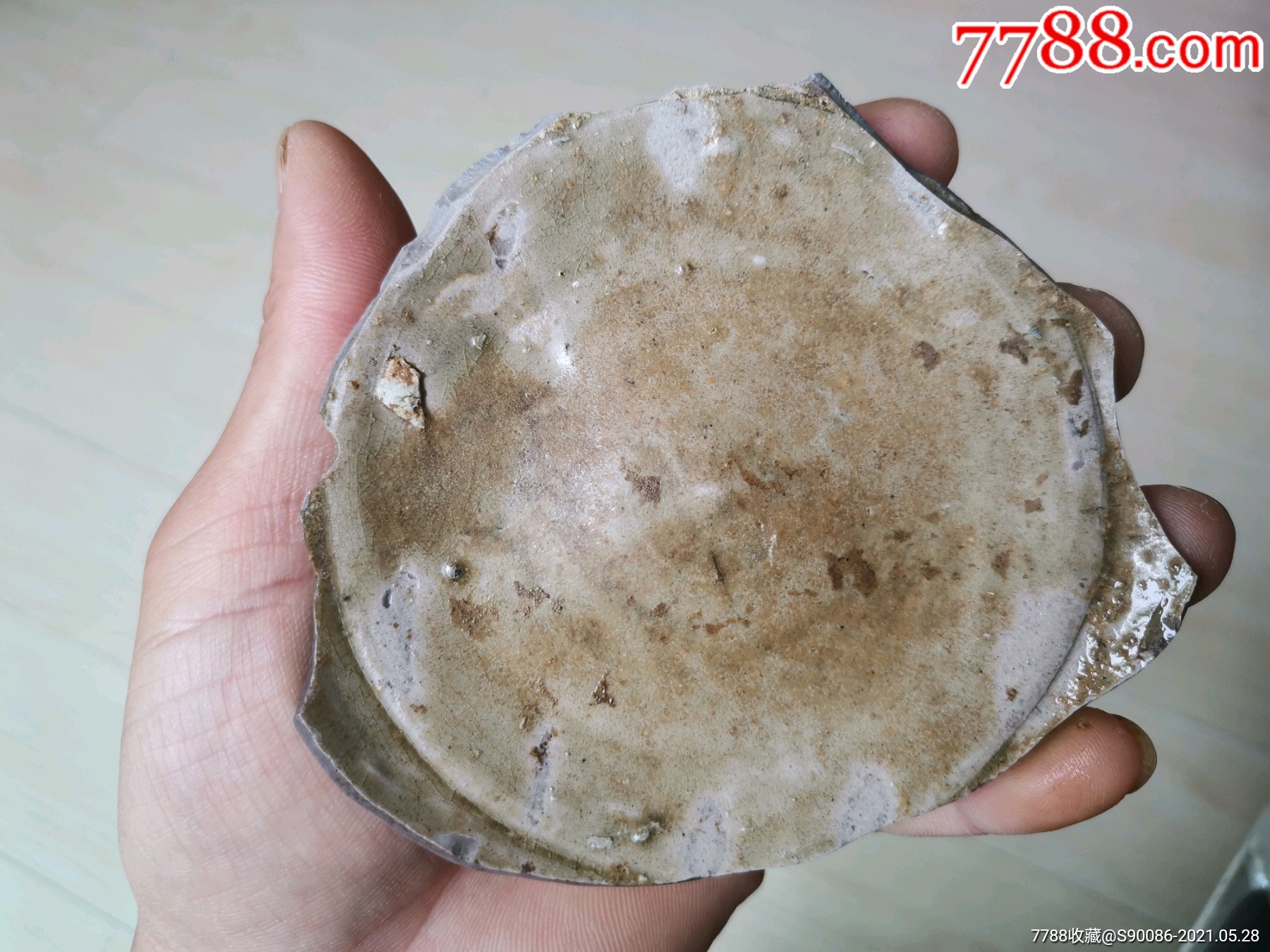 唐越窑内外支钉大碗标本