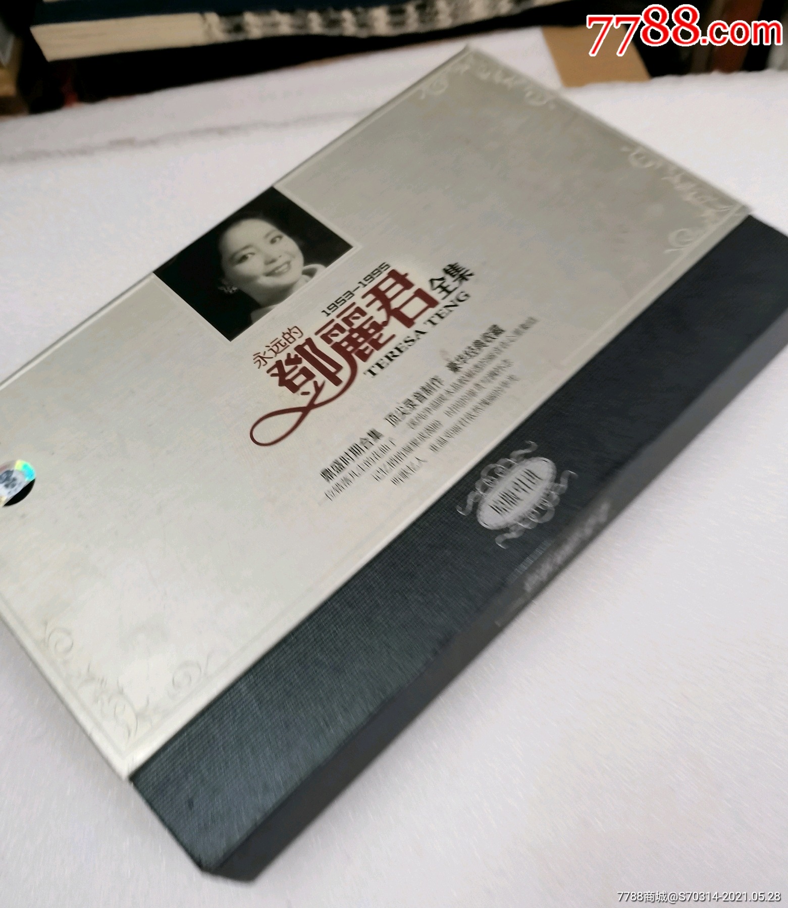永远的邓丽君全集（1953-1995）-音乐CD-7788红宝书