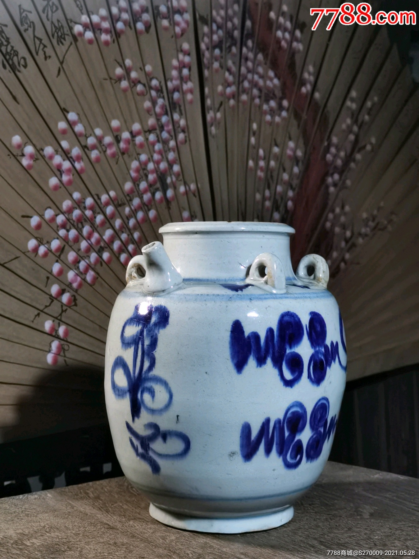 滚动鼠标滚轴,图片即可轻松放大,缩小更多"青花瓷