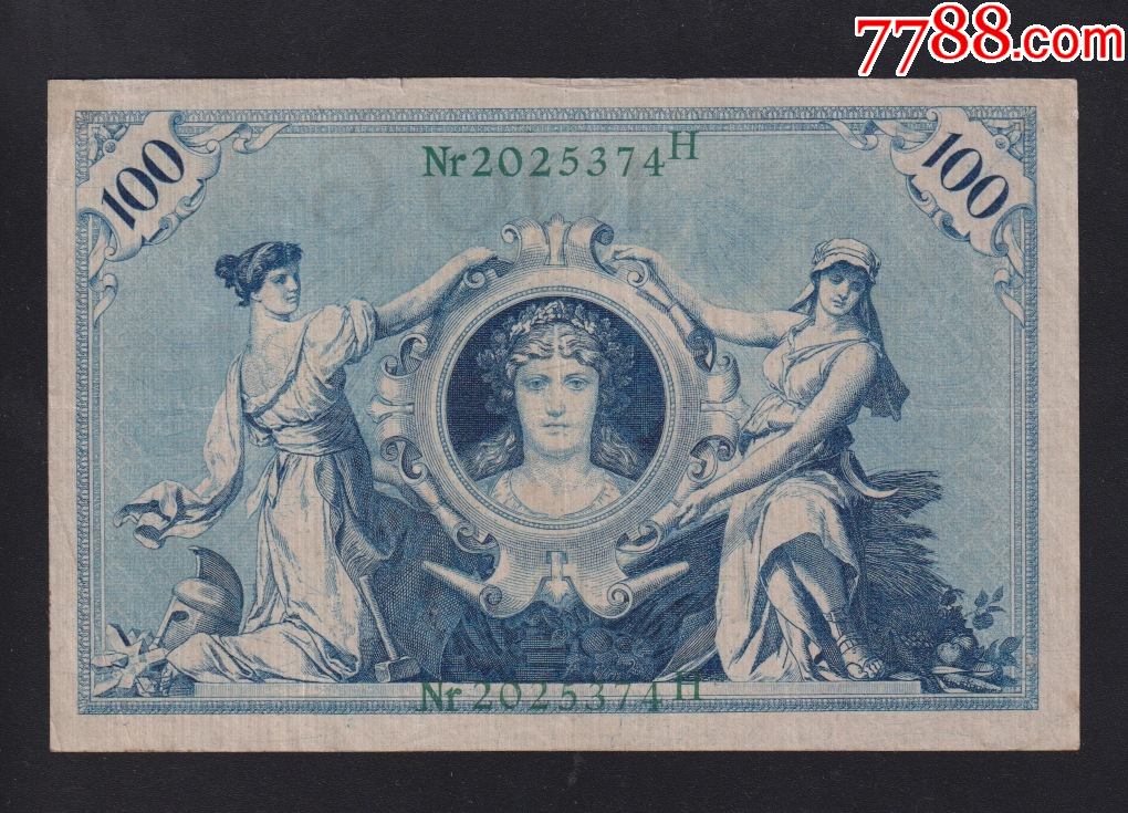 1908年德国100元马克纸币