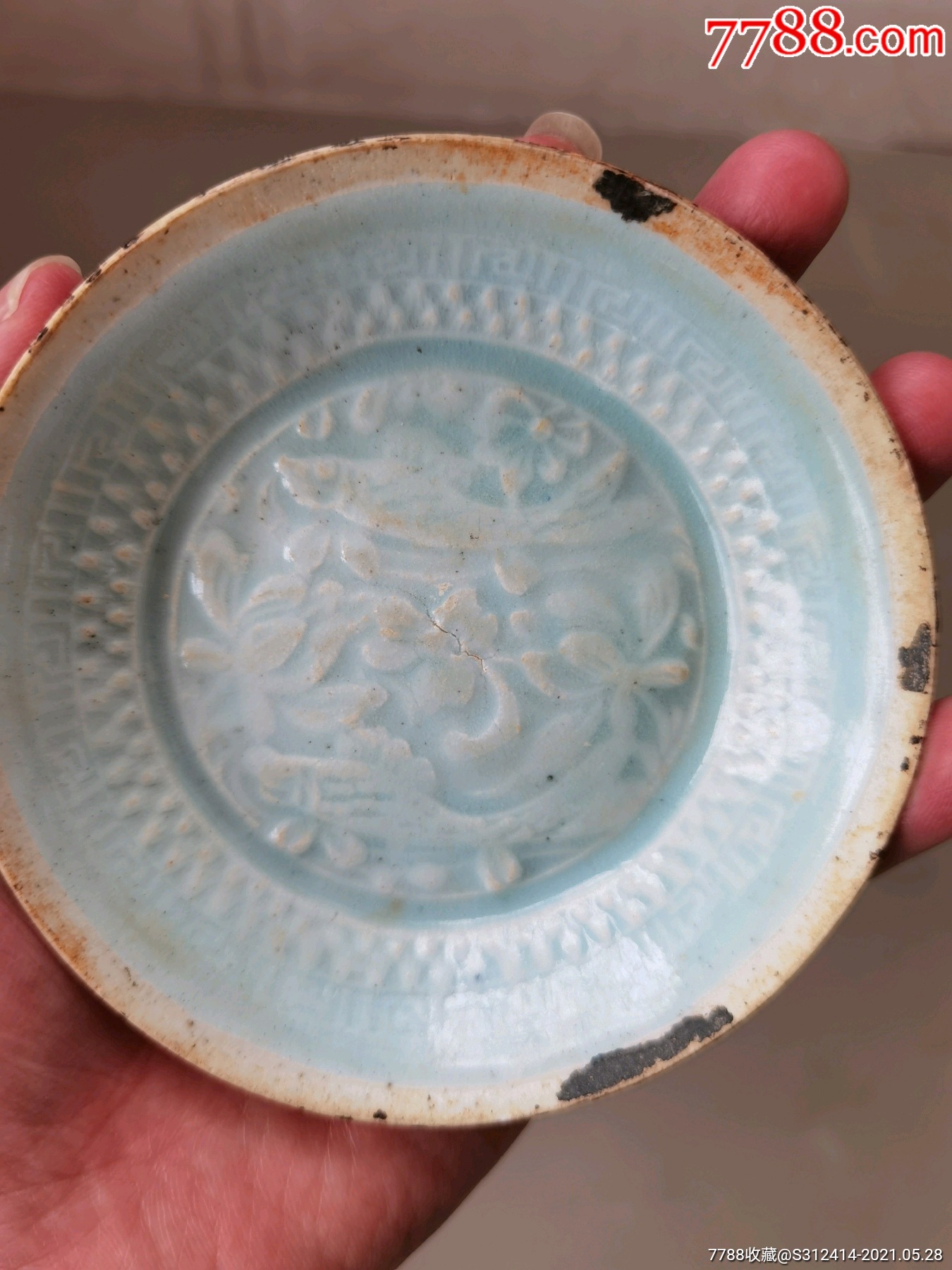 南宋湖田窑双鱼洗