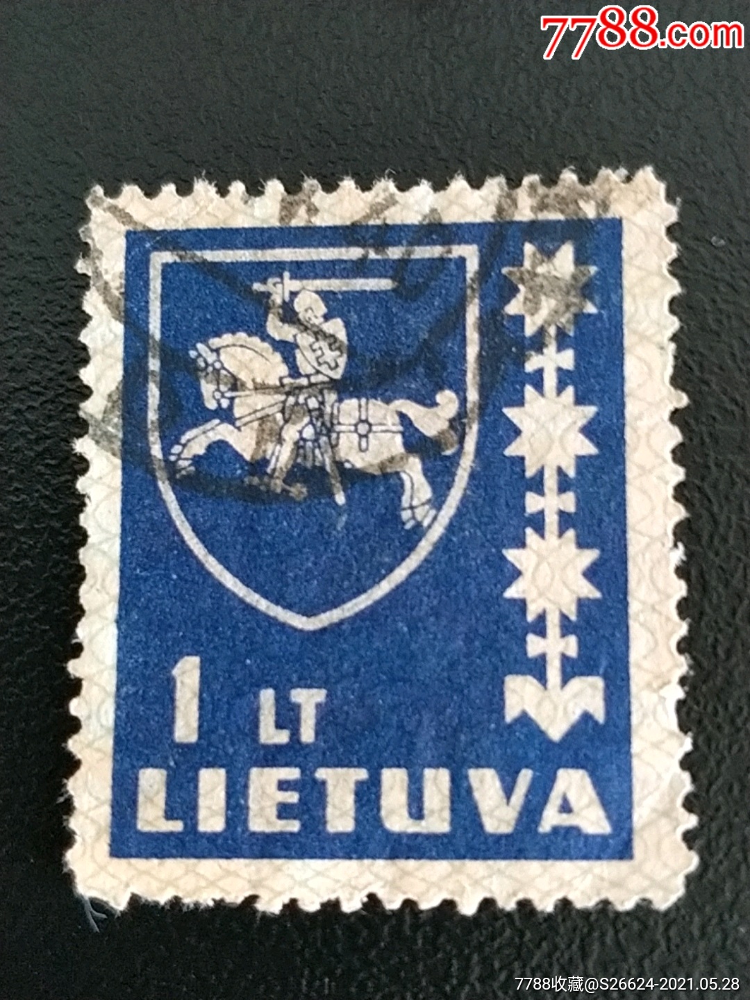 1939年年立陶宛国徽普通水印邮票1全销