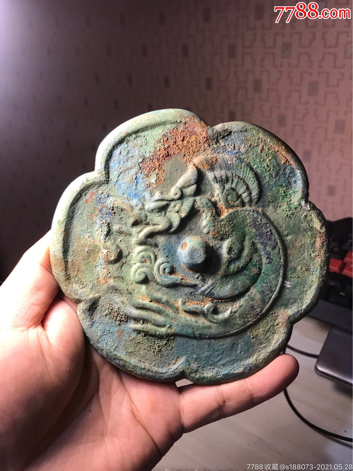 辽金时期～单龙铜镜.