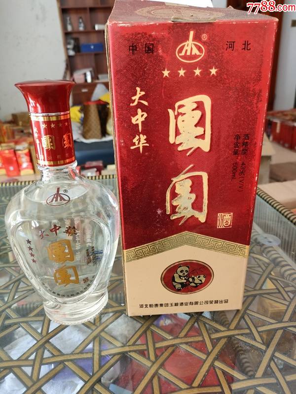大中华团圆酒(2000年左右)43度500ml,1瓶