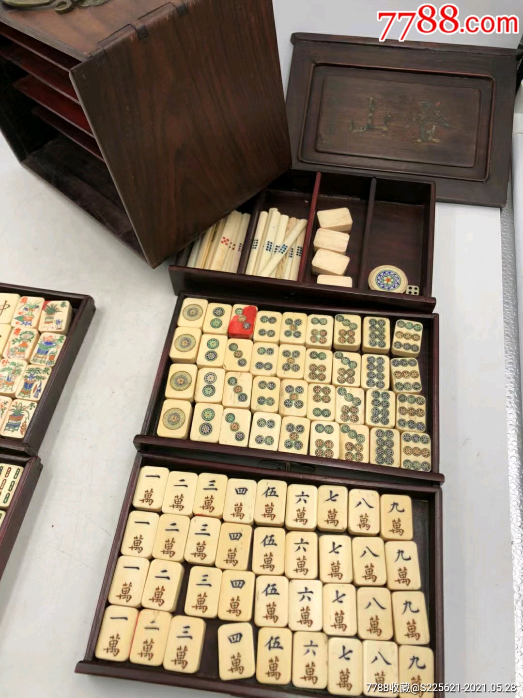 民国老红木盒竹骨麻将一套