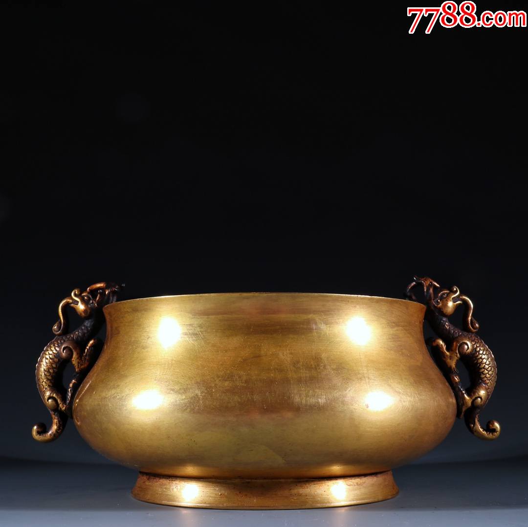 铜鎏金双龙耳香炉