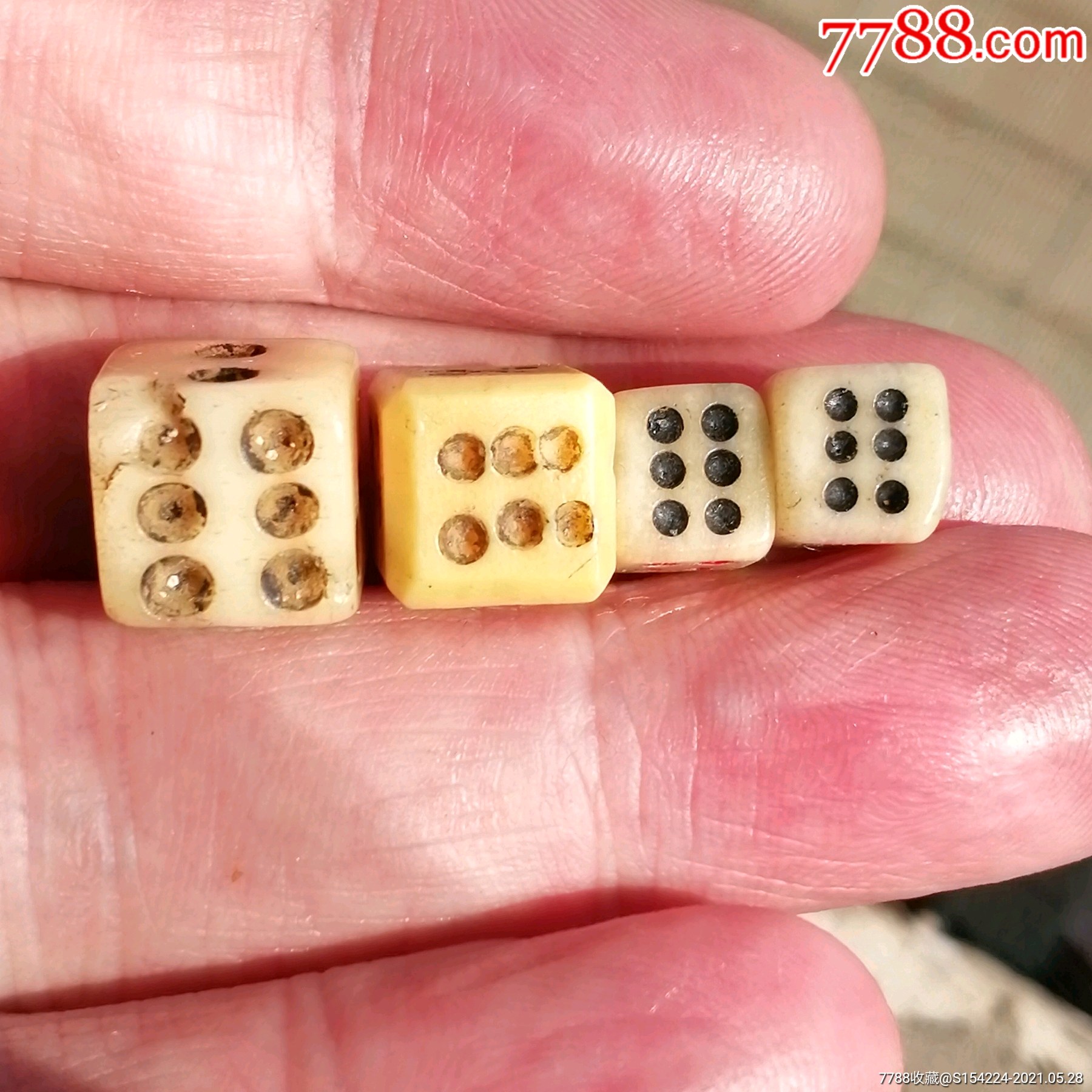 晩清民国时期老骨头骰子两副