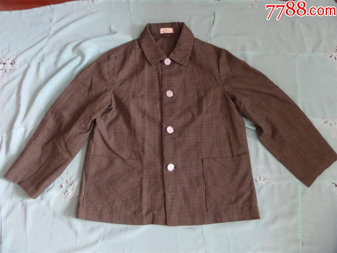 文革有机玻璃扣女式上衣1273