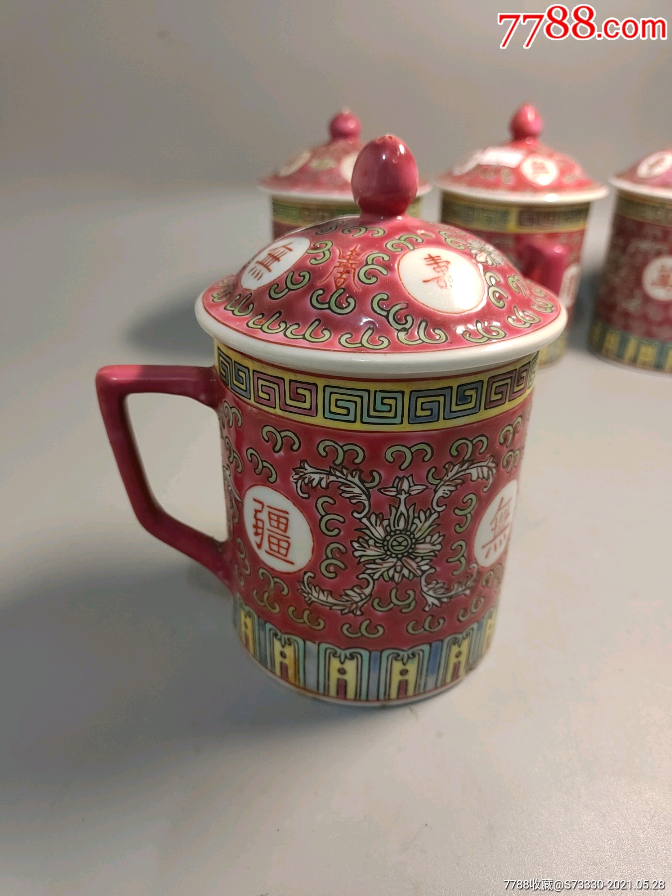 567瓷,70-80年代,红色万寿无疆茶杯一只7