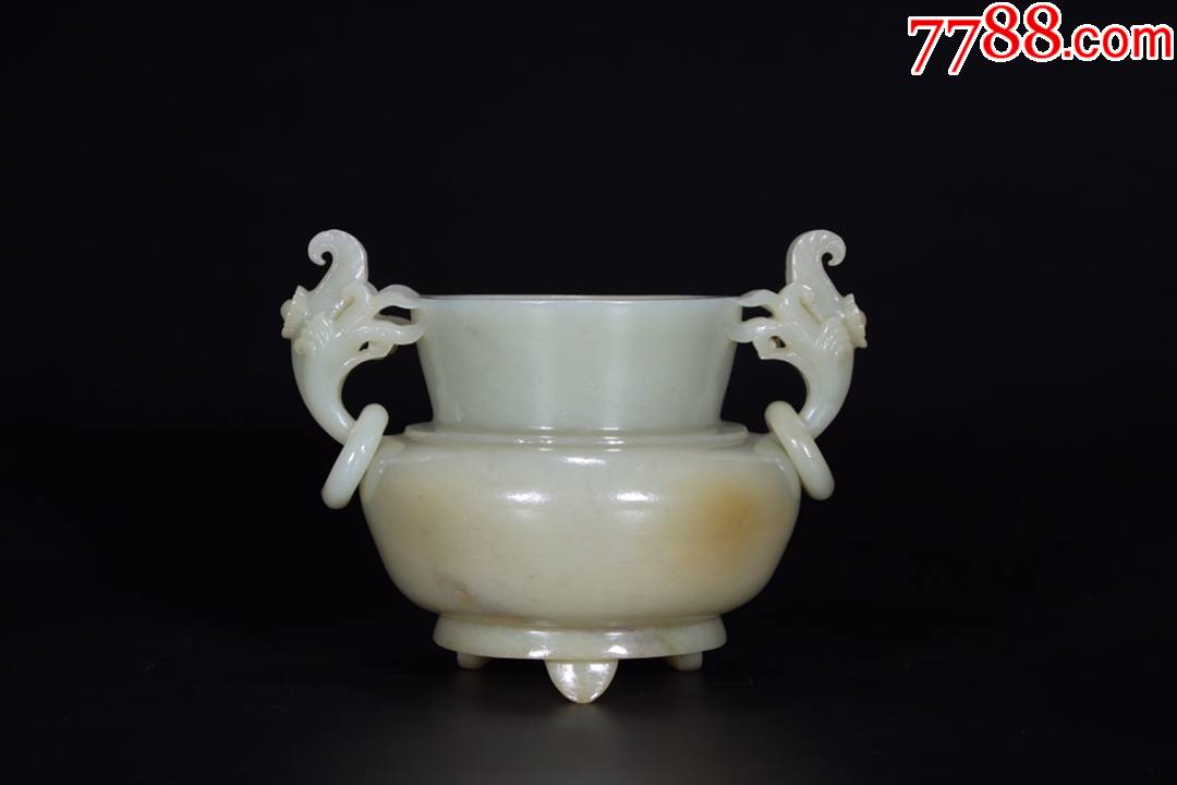 和田玉双活环耳香炉