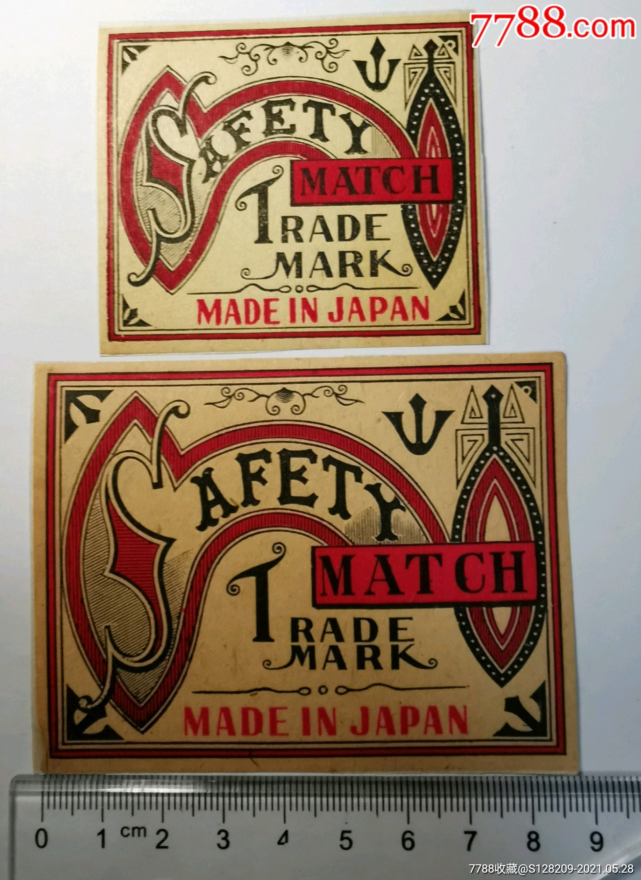 295日本封标大小封_价格70元【卖火花】_第1张_77