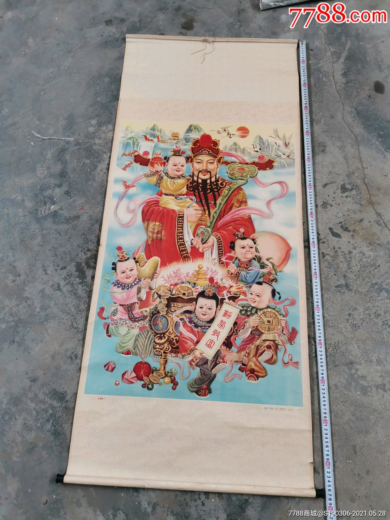 91年,天津杨柳青画社出版《五福临门》年画,铭寿,春宇作,148*63