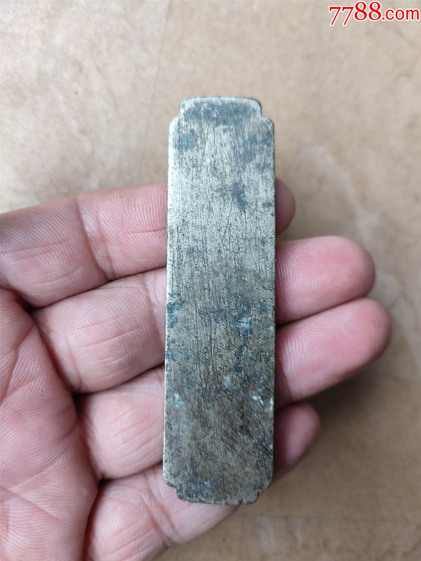 全品白铜镇纸,全品如图,没有雕工,素面的