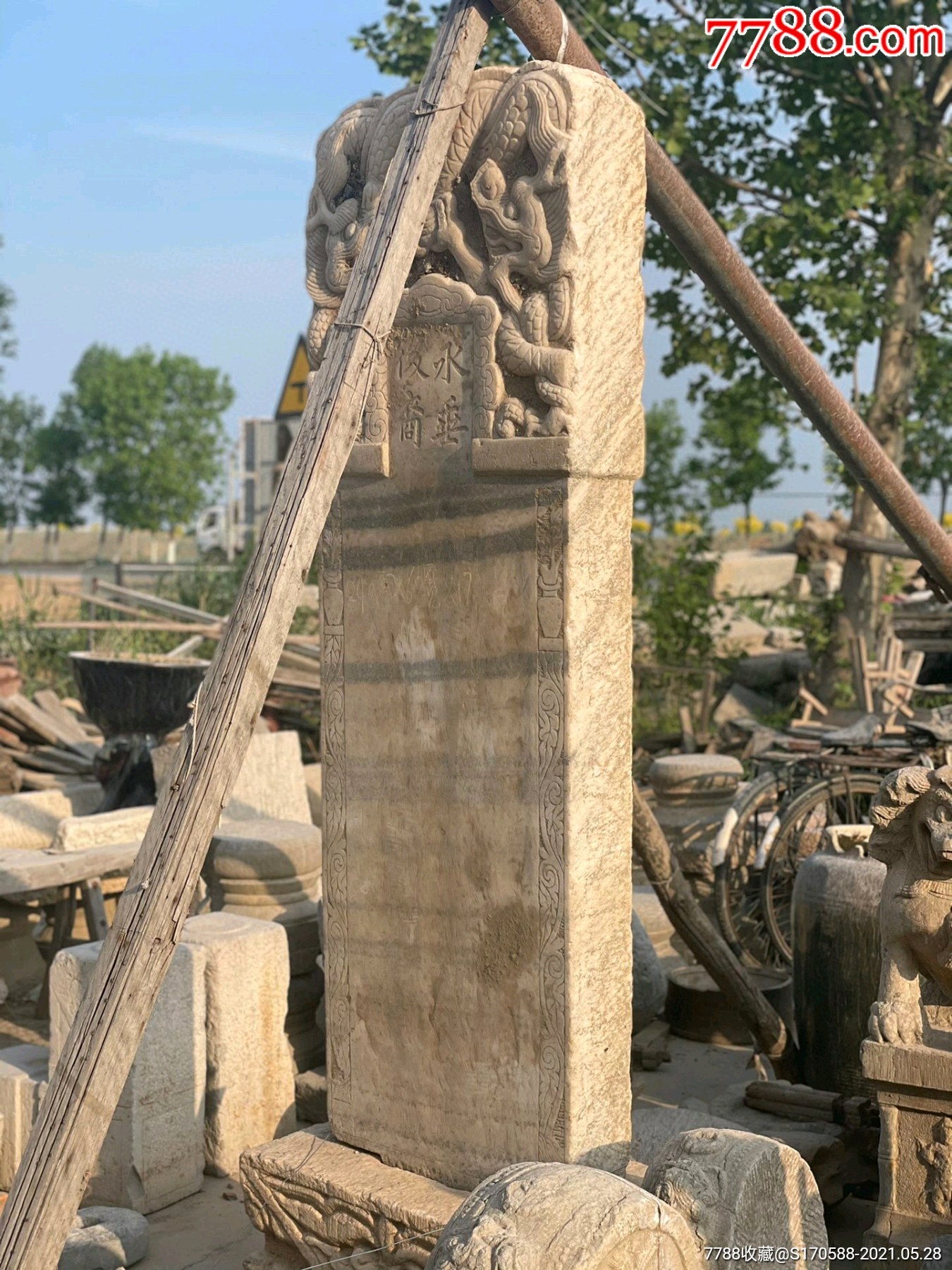 明代汉白玉无字石碑带底座,上刻永垂后裔,满工,全品包老,明代,汉白玉!