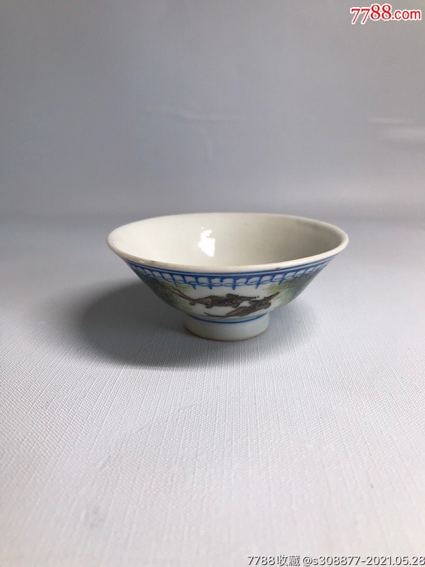 民国鱼藻纹斗笠碗全品器型好直径85高35公分1200