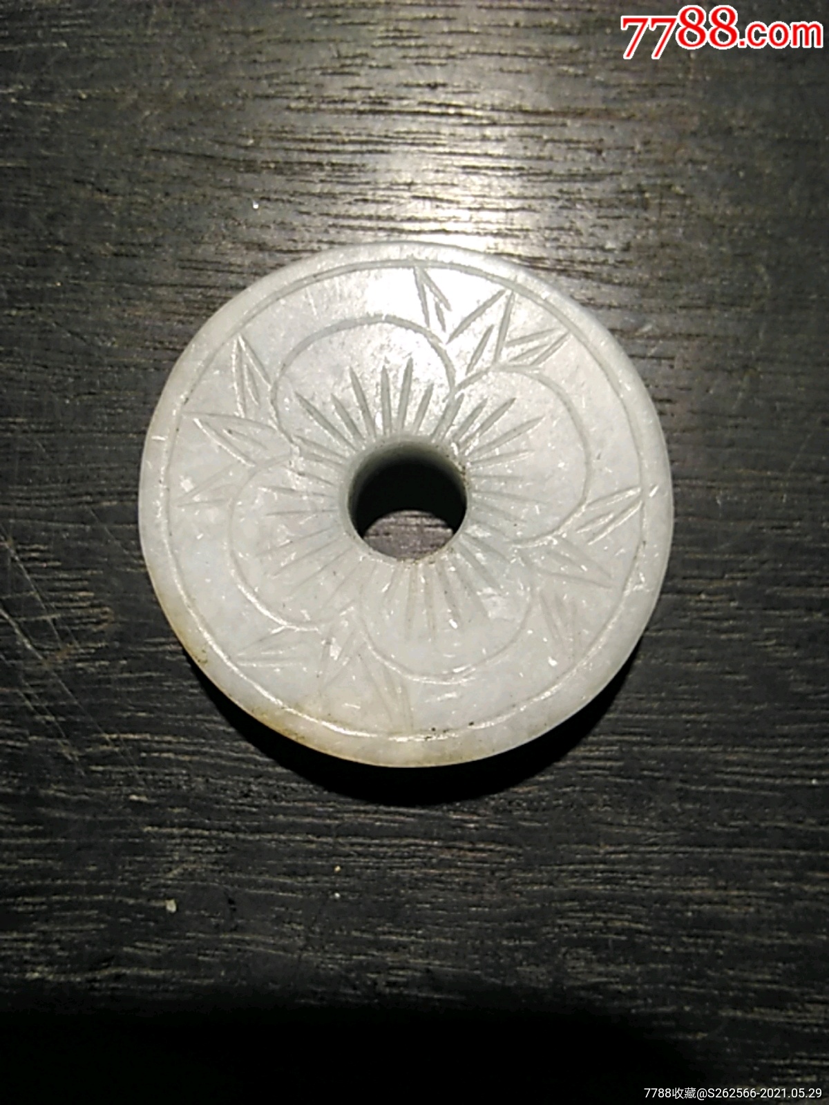 翡翠壁玉壁翠玉老玉