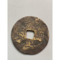 雍正(se80490522)_7788收藏__收藏热线