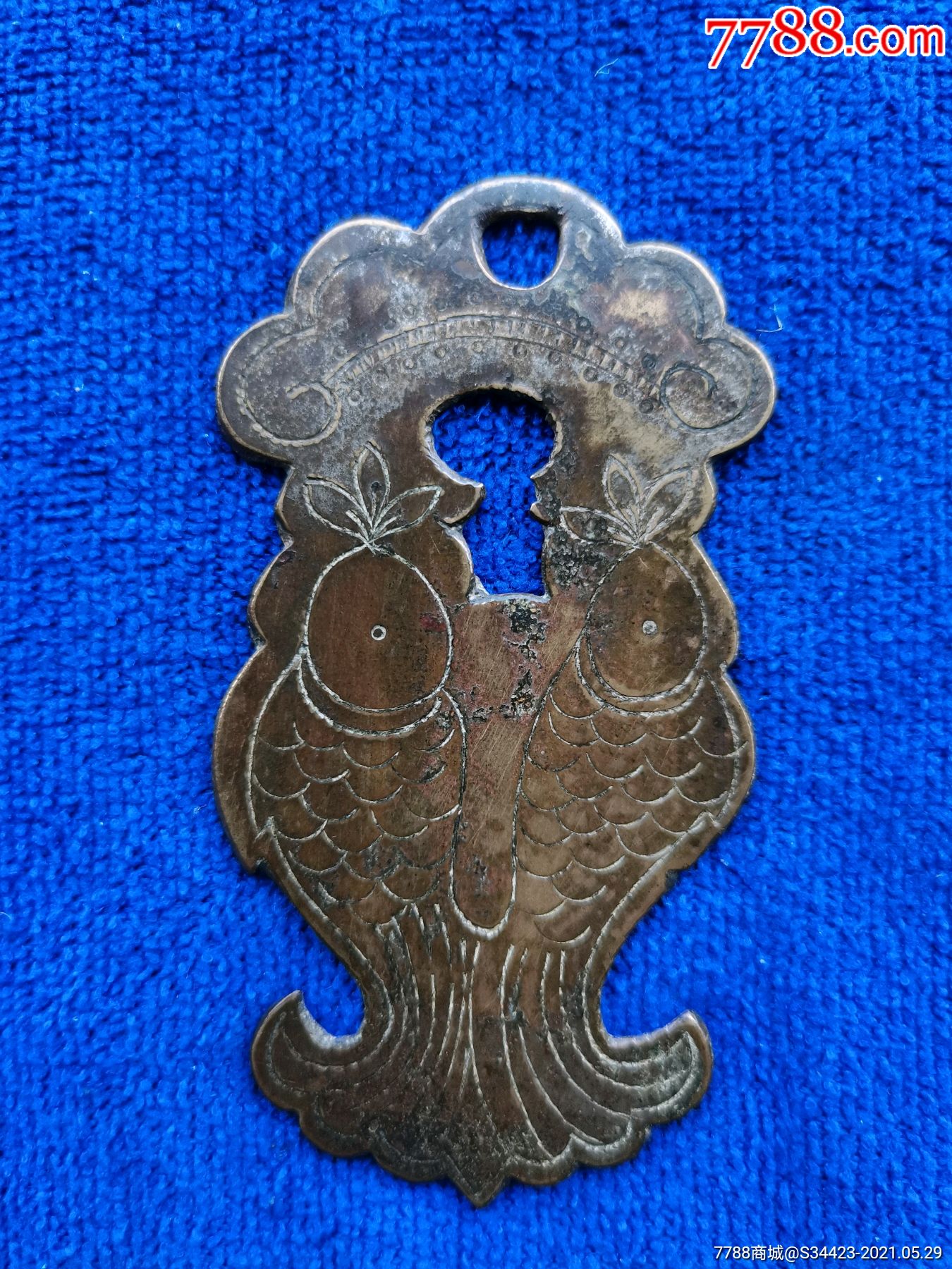 铜双鱼挂件_价格38元_第1张_7788收藏__收藏热线