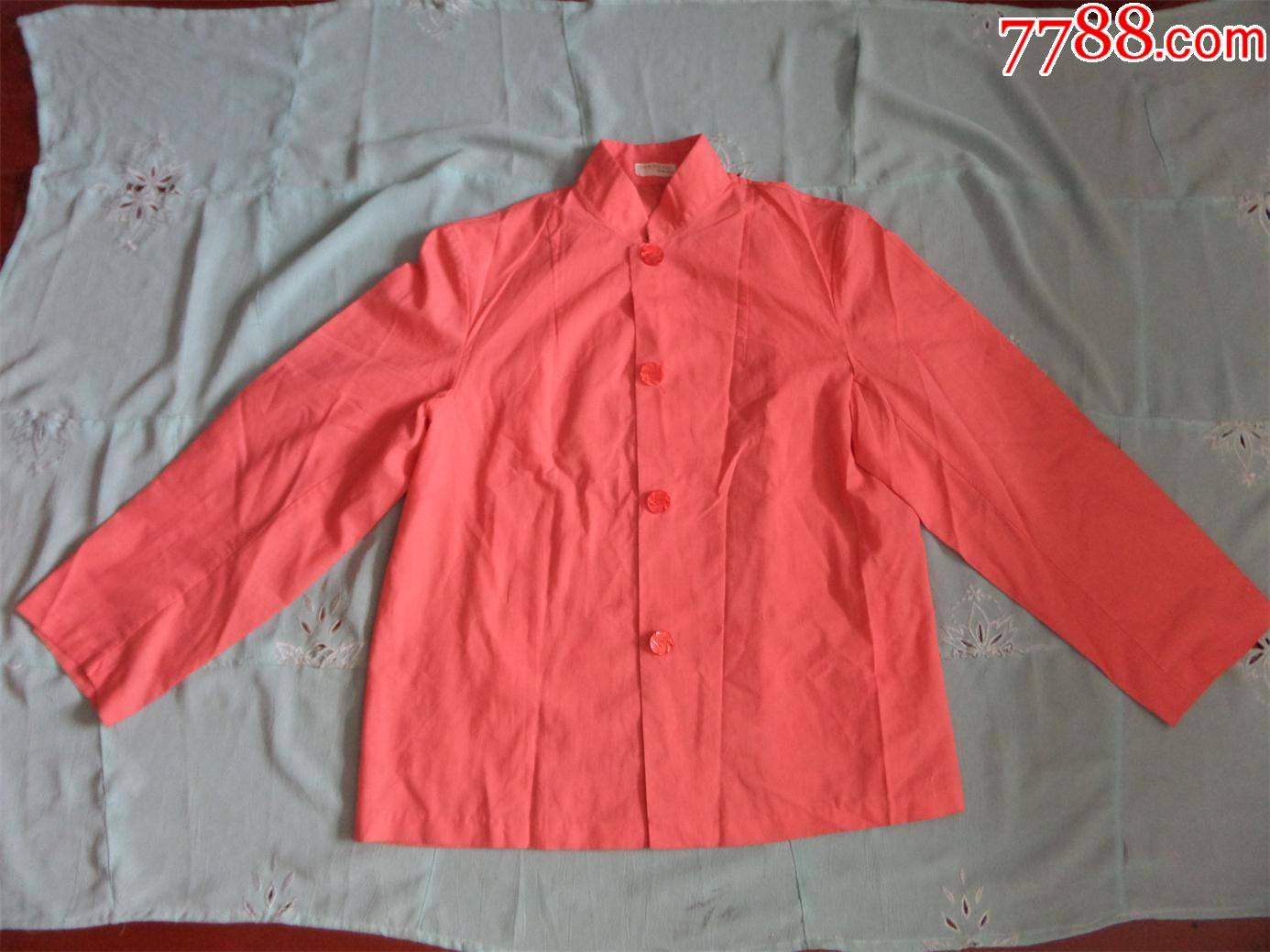 780年代有机玻璃扣女式衣服上衣1493