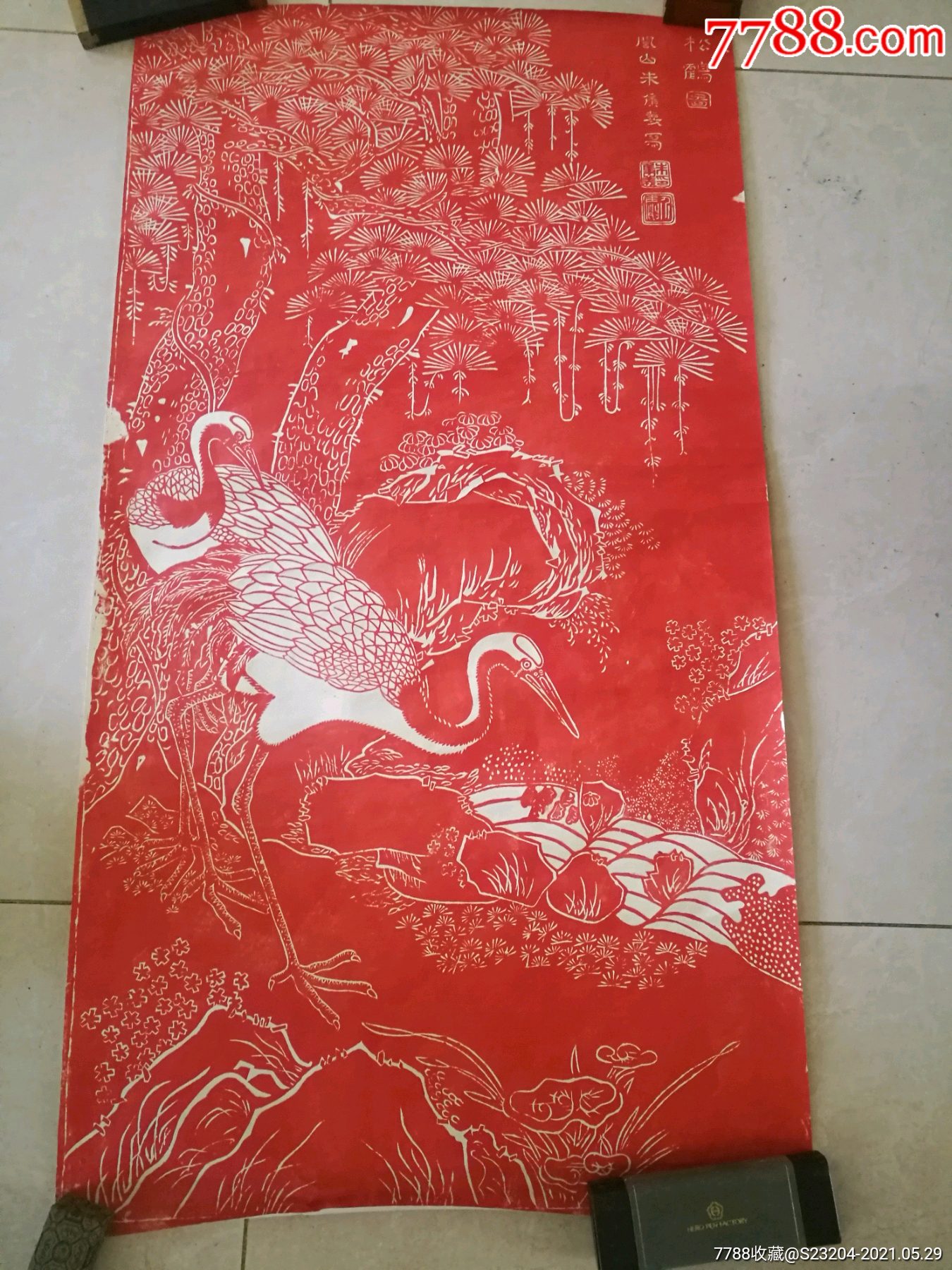 碑帖拓片松鹤图朱砂红拓片闽山朱集义10858cm