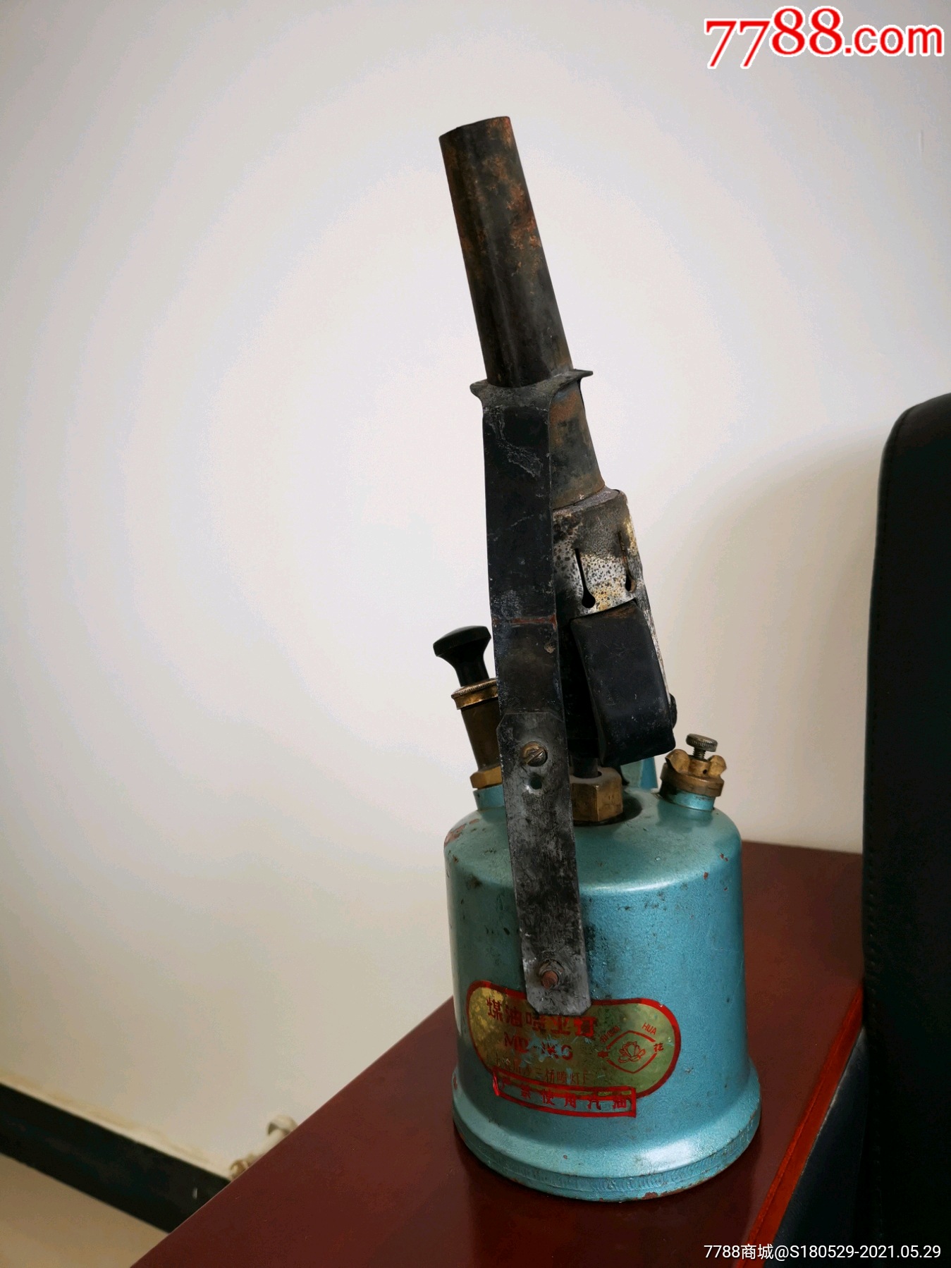 上海申花牌煤油喷火灯上海川沙三桥喷灯厂