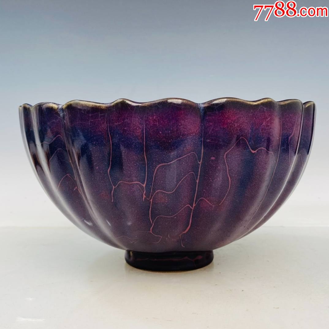 回流钧瓷玫瑰紫釉菊花碗高135厘米直径255厘米工艺品