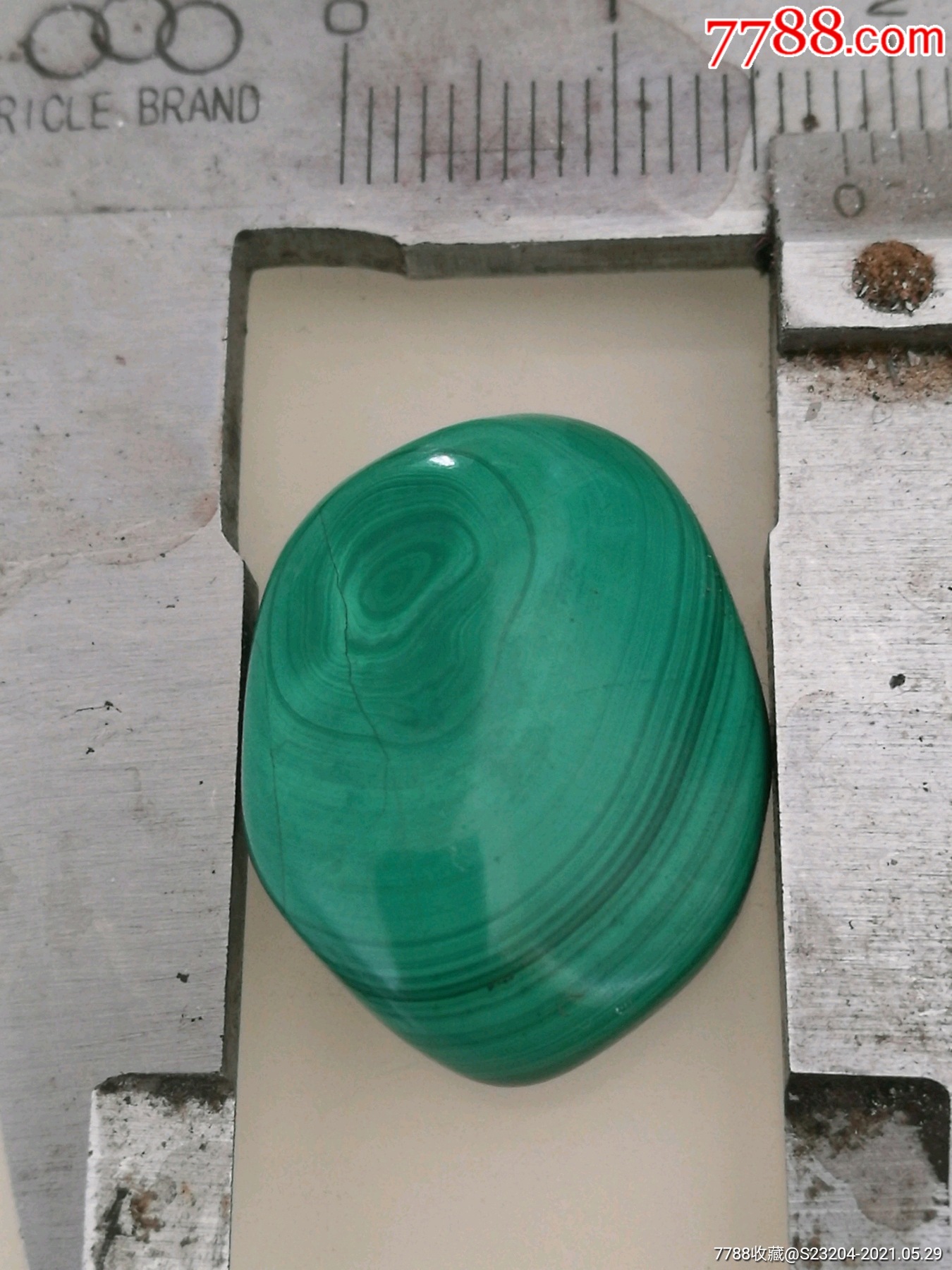 孔雀石原石籽料