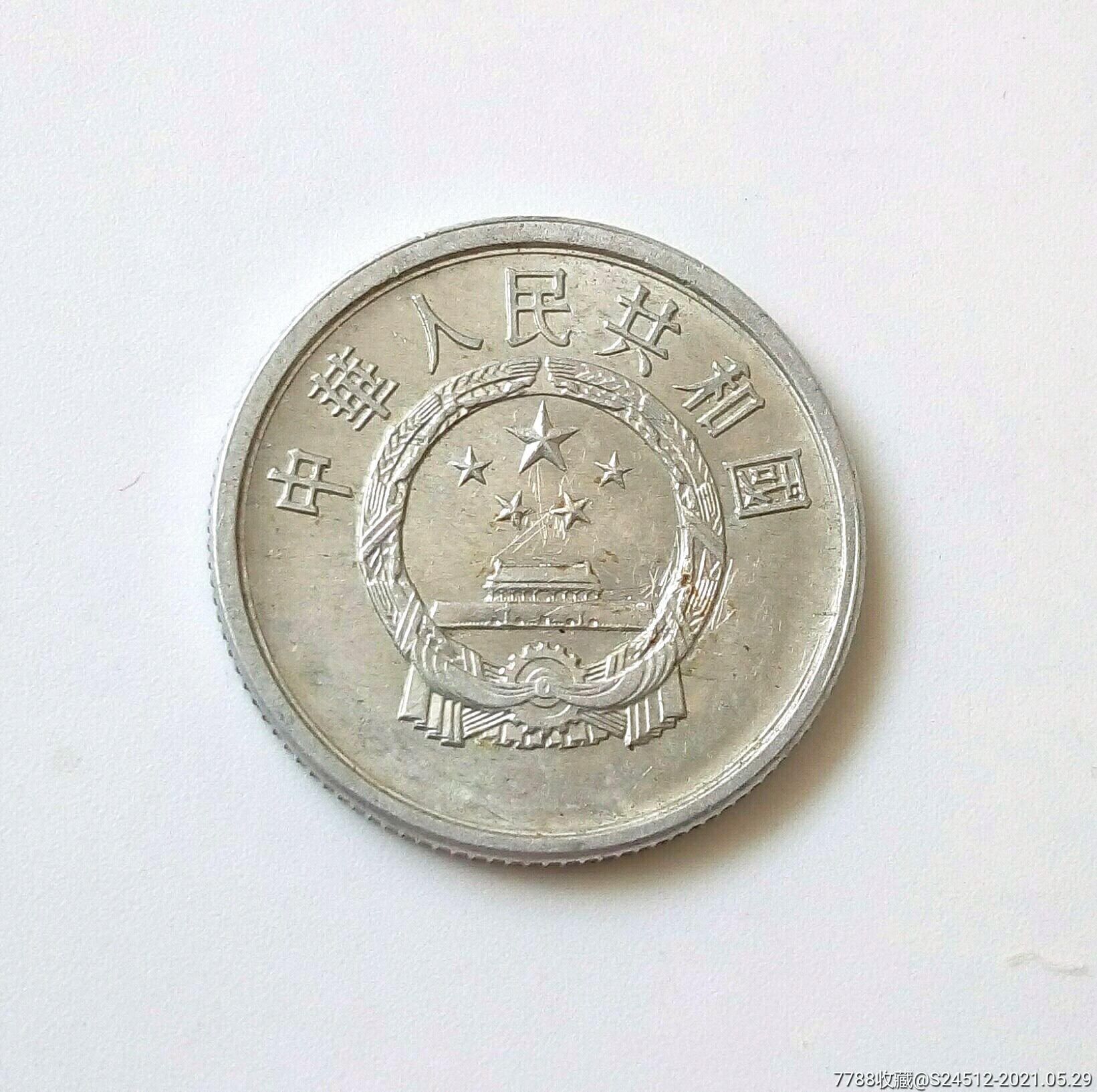 更多"人民币                                    "商品>>>>￥129