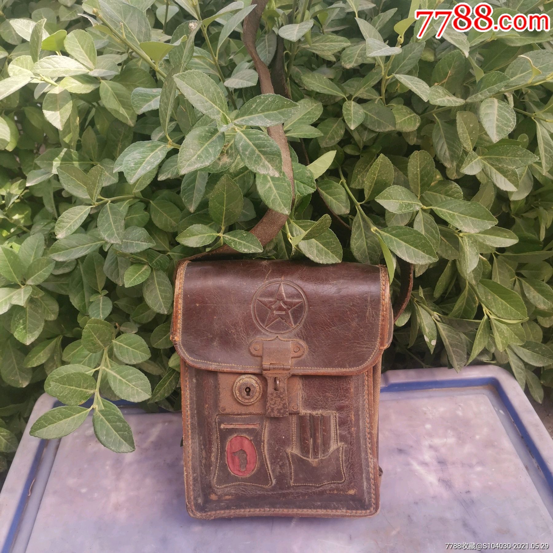 志愿军牛皮文件包