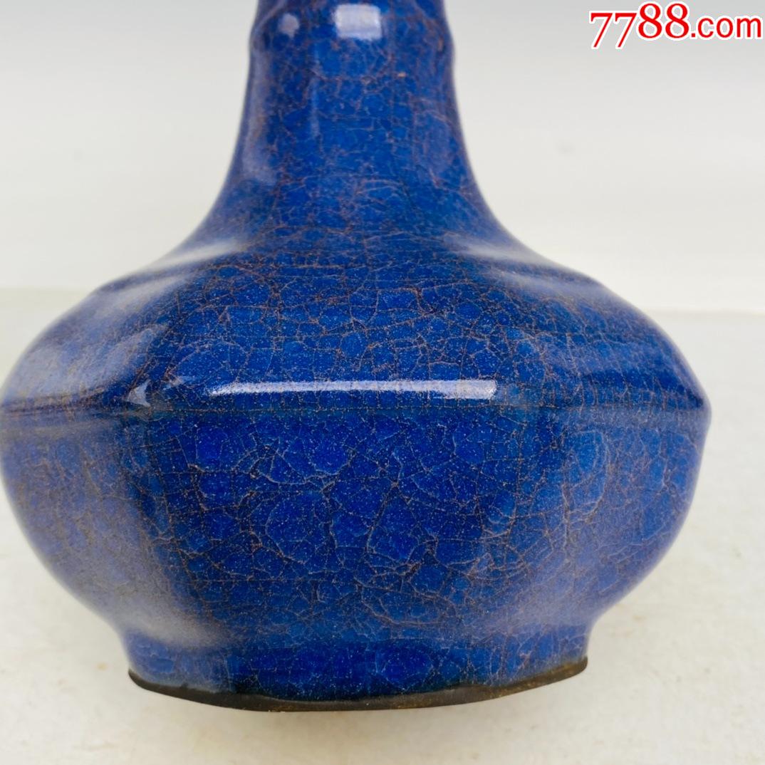 冰片宝石蓝花瓶,高25厘米,直径13厘米(工艺品)