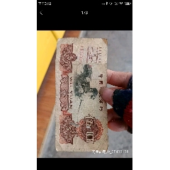 0019(se80499253)_7788收藏__收藏热线