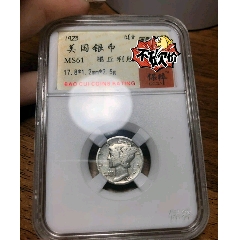 0020(se80499311)_7788收藏__收藏热线