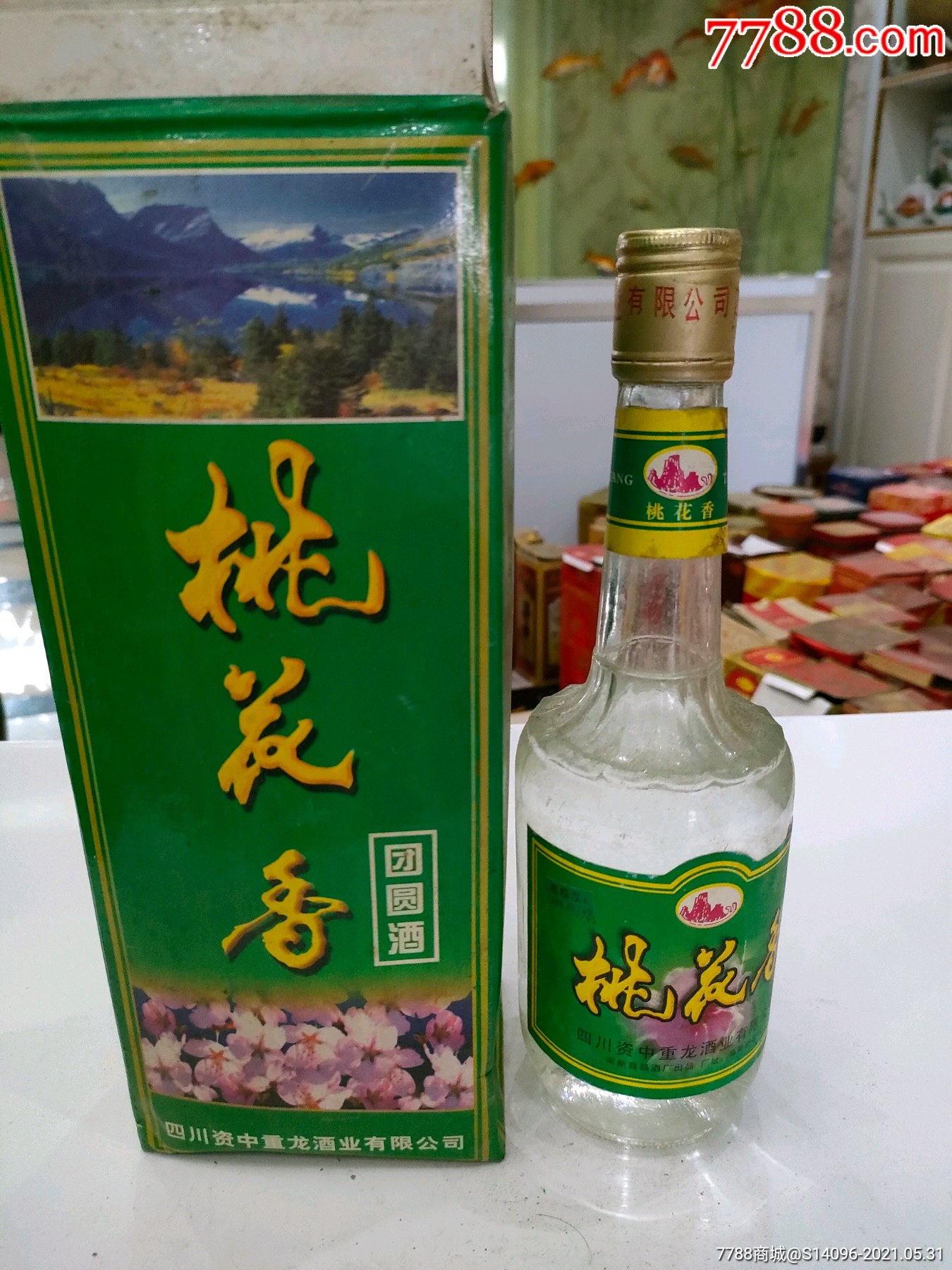 桃花香(2000年)50度,1瓶-价格:69元-se80552983-老酒收藏-零售-7788